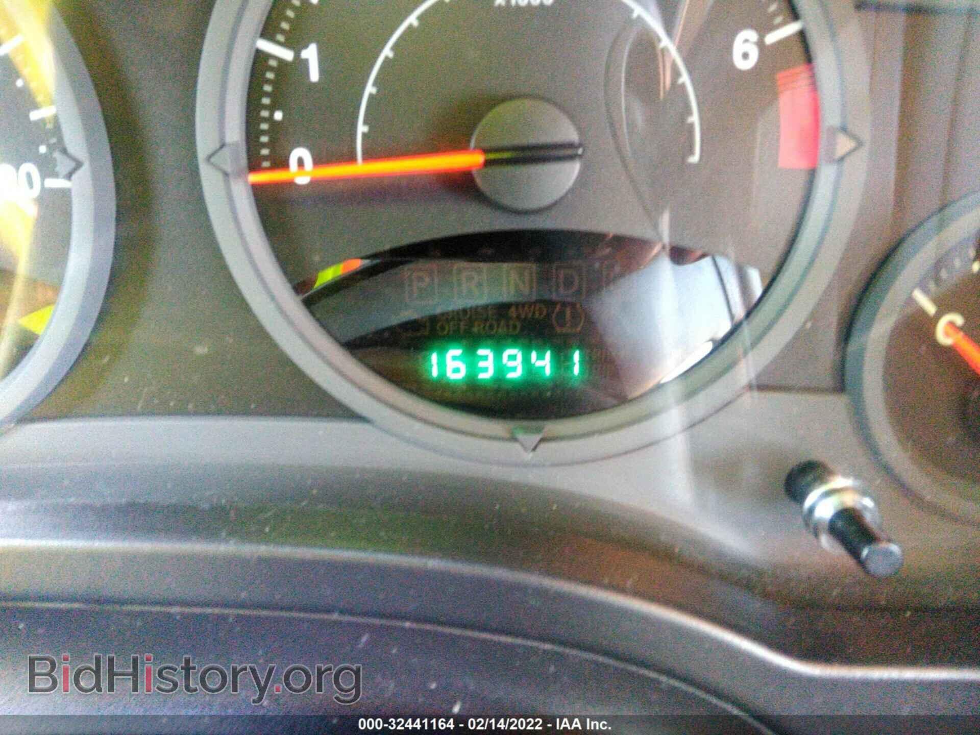 2008 JEEP COMPASS - VIN: 1J8FT47W88D683971 - Фото 7