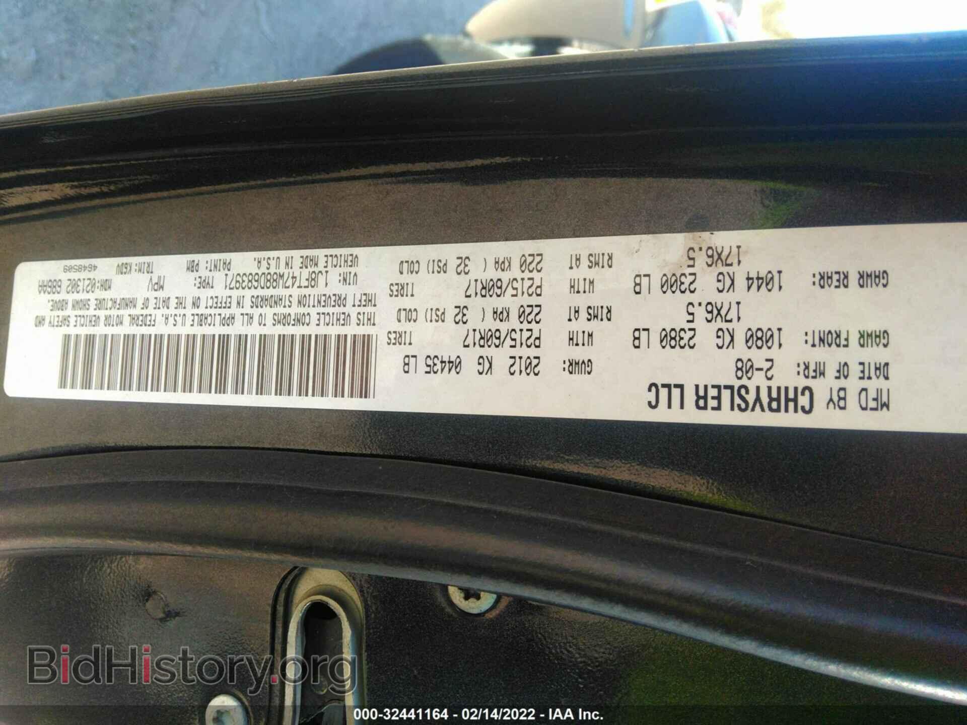 2008 JEEP COMPASS - VIN: 1J8FT47W88D683971 - Фото 9