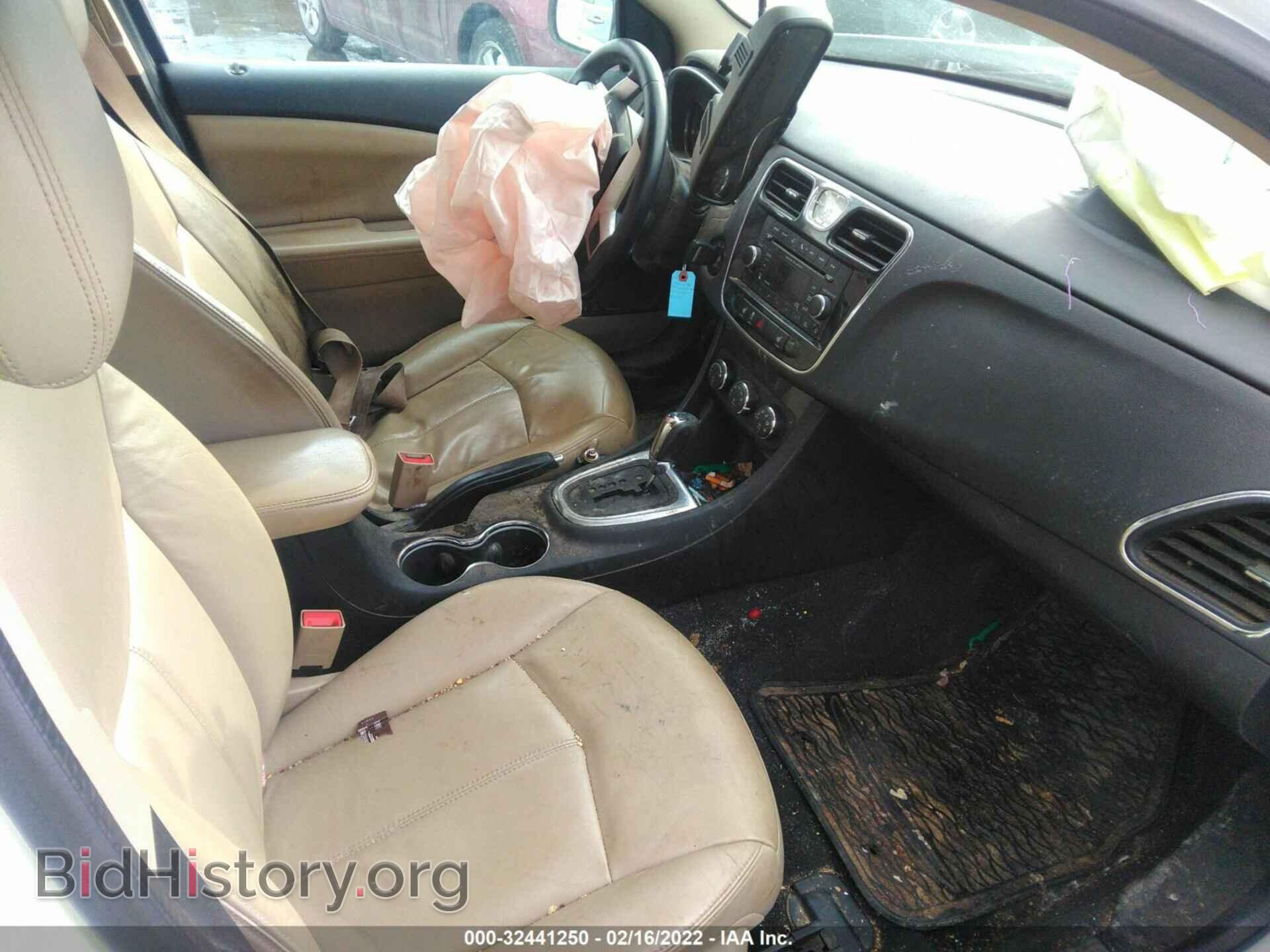 2013 CHRYSLER 200 - VIN: 1C3CCBCG8DN751613 - Фото 5