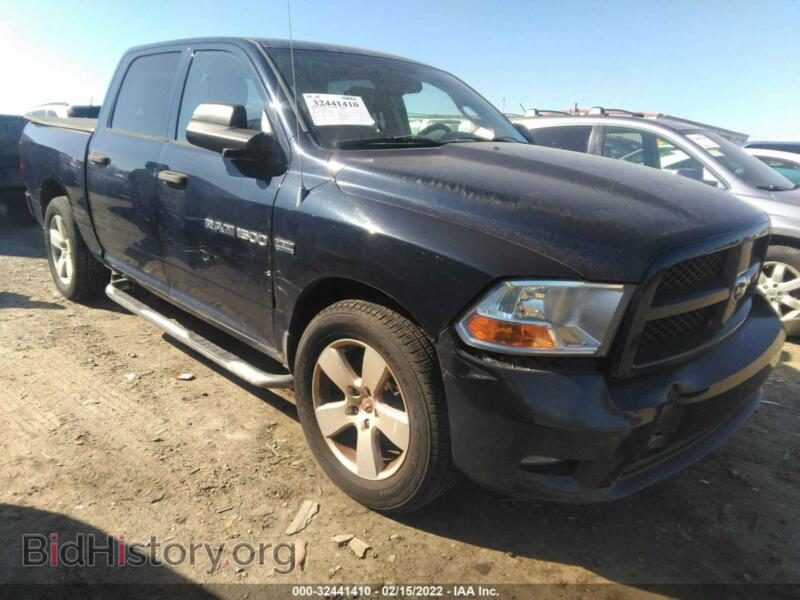 2012 RAM 1500 Express (VIN 1C6RD6KT7CS236330) — фото 1 из 11, IAAI, повреждение: передняя и задняя часть