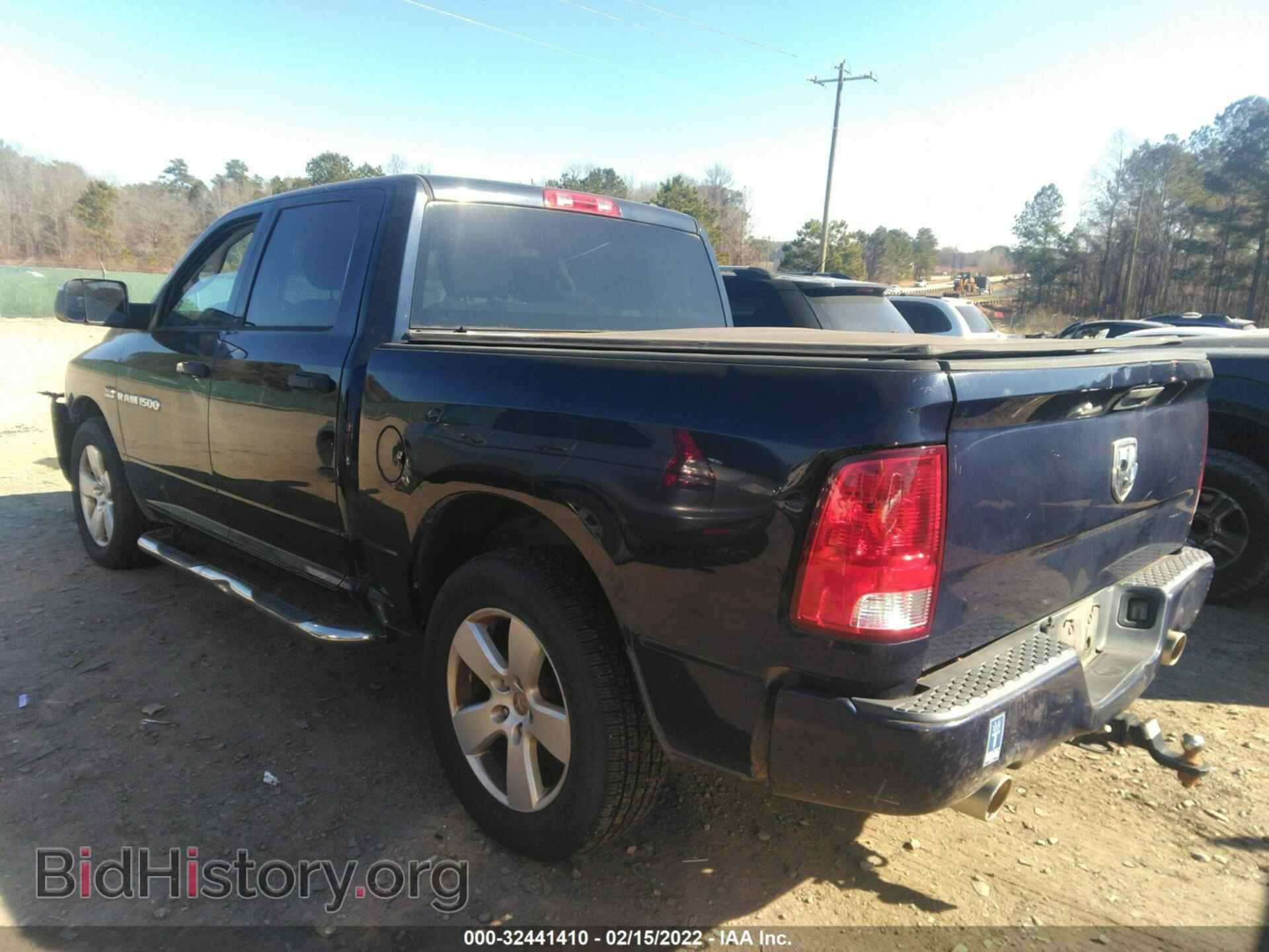 2012 RAM 1500 - VIN: 1C6RD6KT7CS236330 - Фото 3