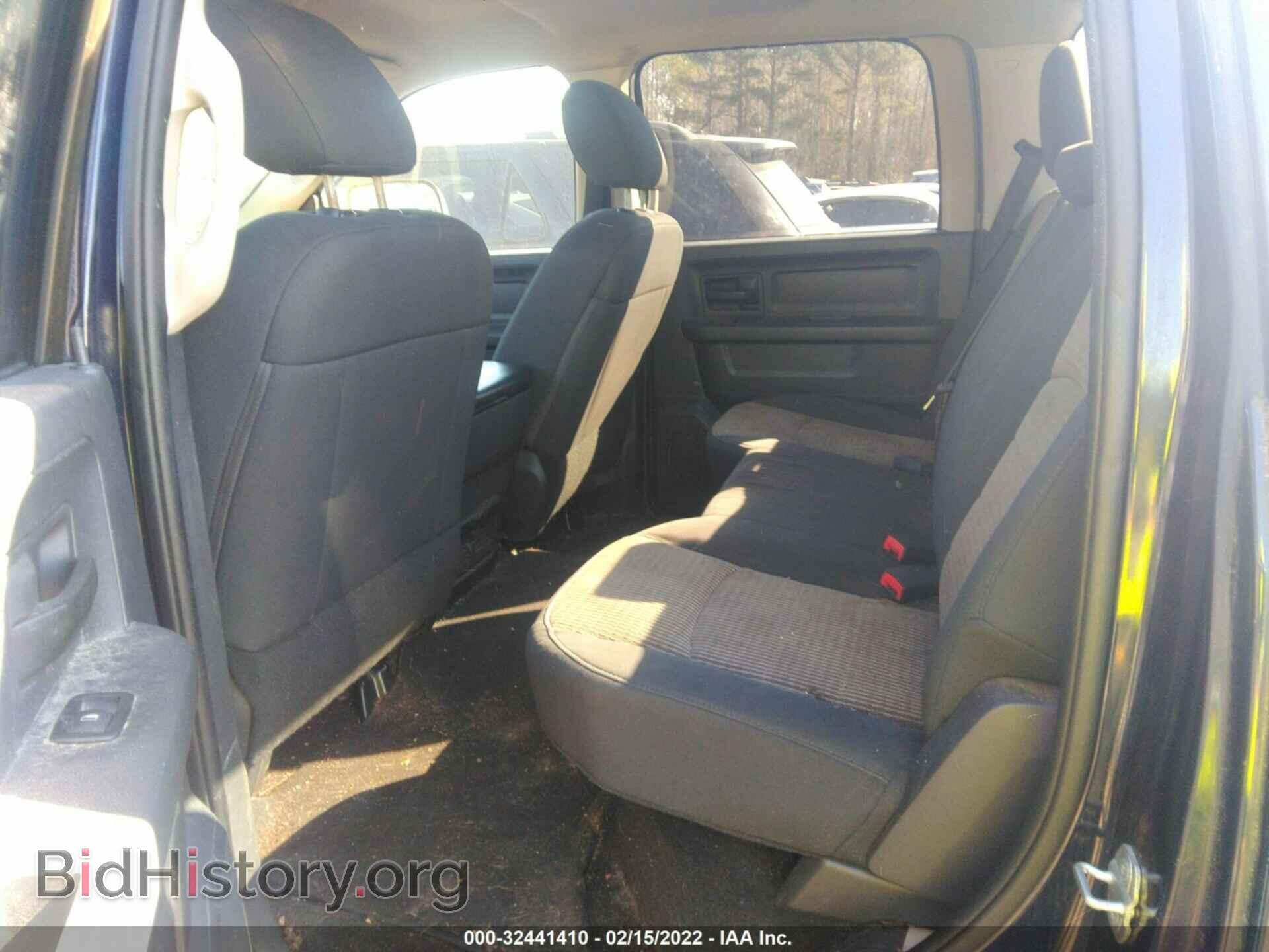 2012 RAM 1500 - VIN: 1C6RD6KT7CS236330 - Фото 8
