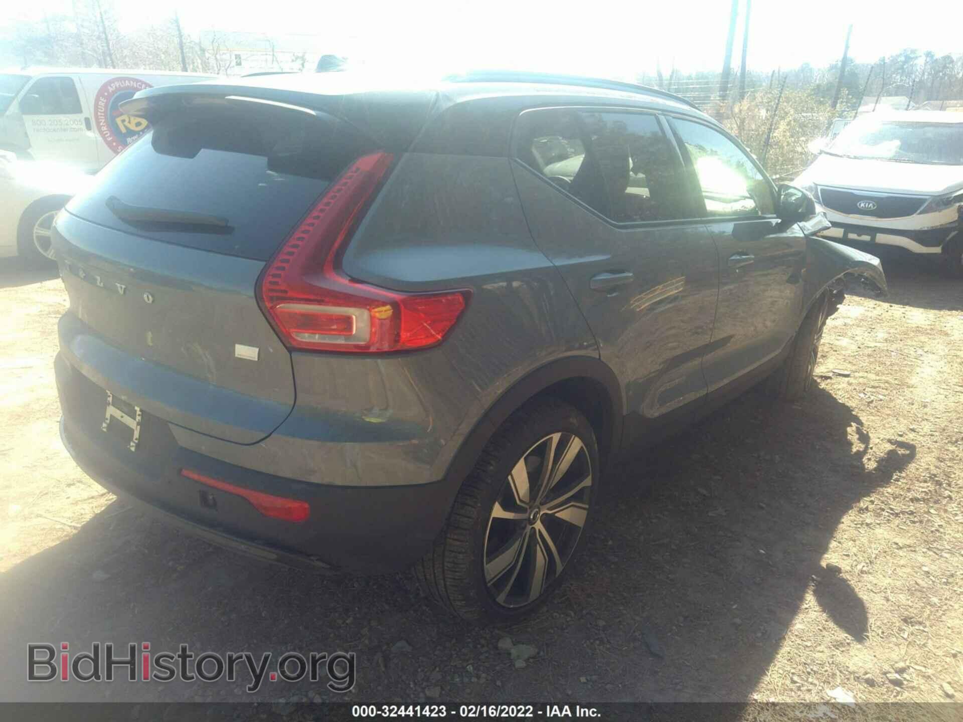 2021 VOLVO XC40 - VIN: YV4ED3UR4M2540155 - Фото 4