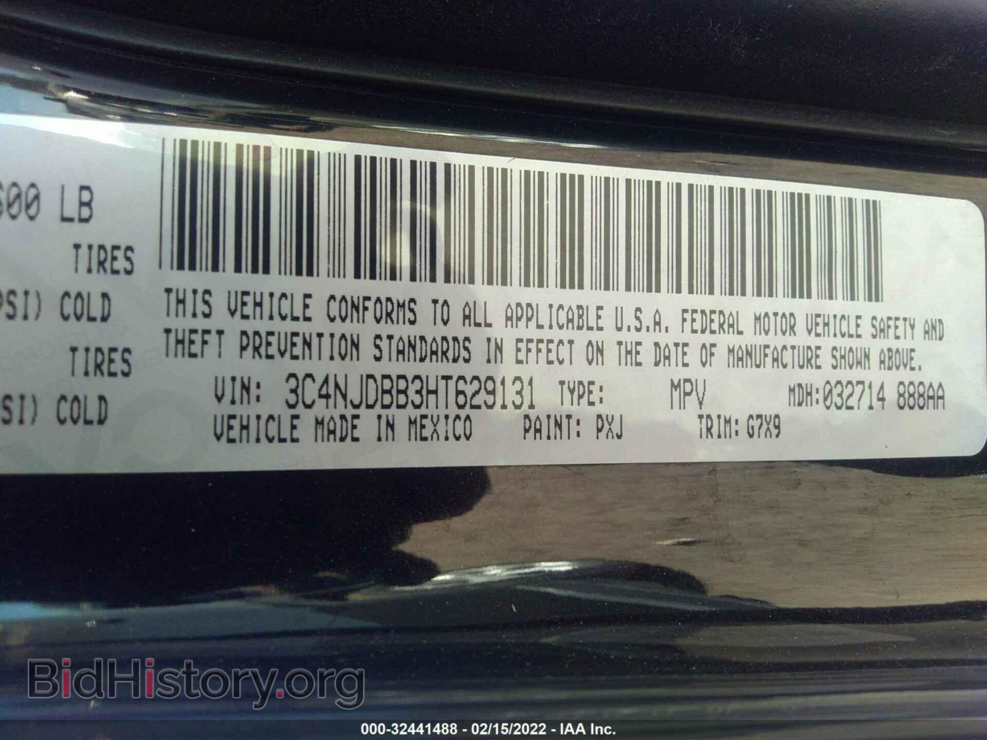 2017 JEEP COMPASS - VIN: 3C4NJDBB3HT629131 - Фото 9