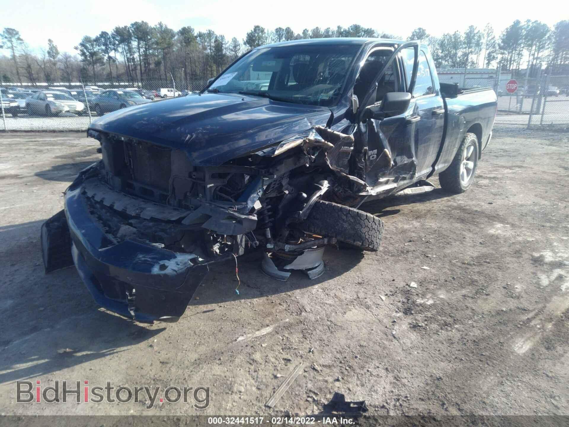 2013 RAM 1500 - VIN: 1C6RR7FT6DS537318 - Фото 2