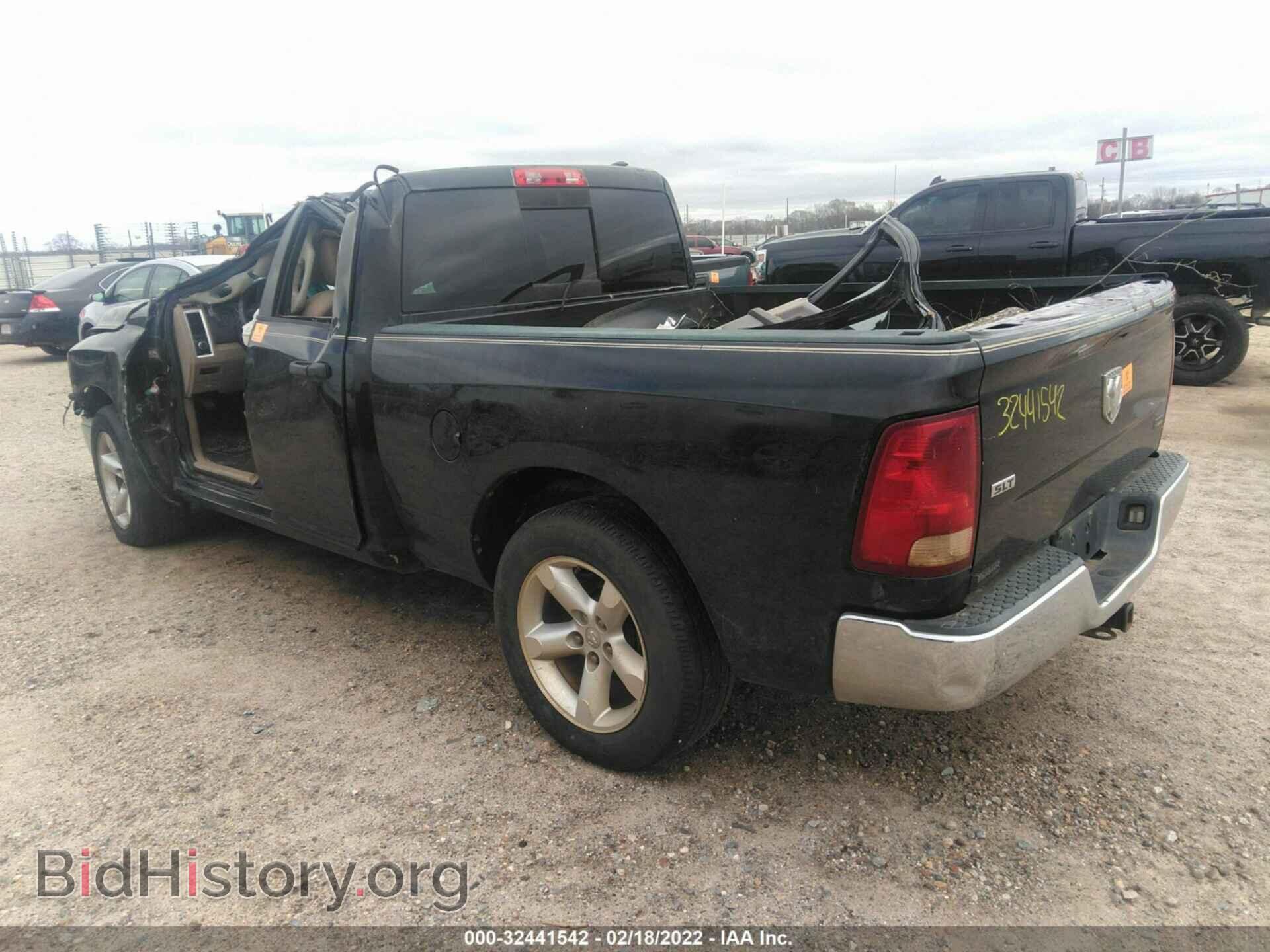2009 DODGE RAM 1500 - VIN: 1D3HB18P79S700692 - Фото 3