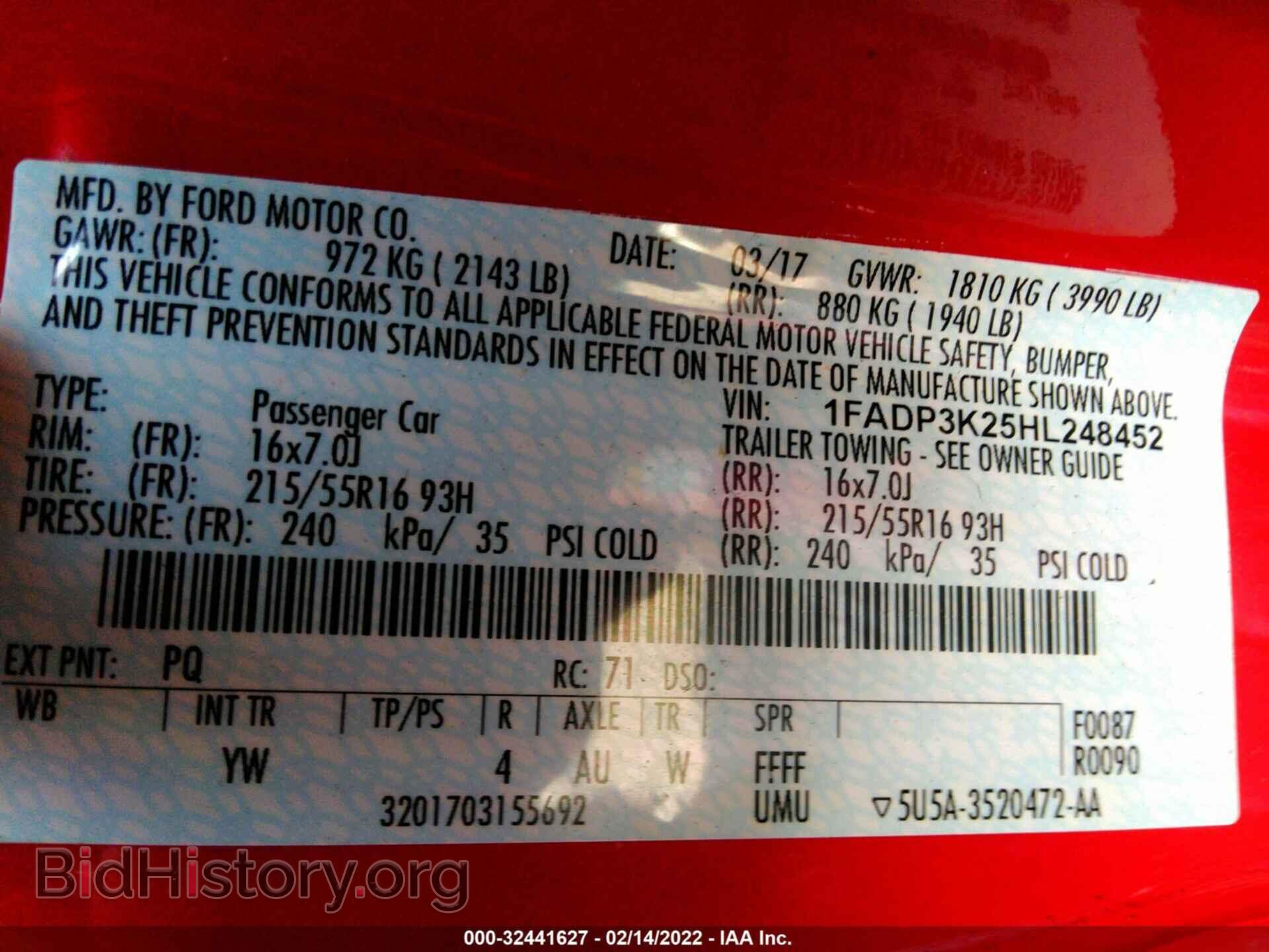 2017 FORD FOCUS - VIN: 1FADP3K25HL248452 - Фото 9