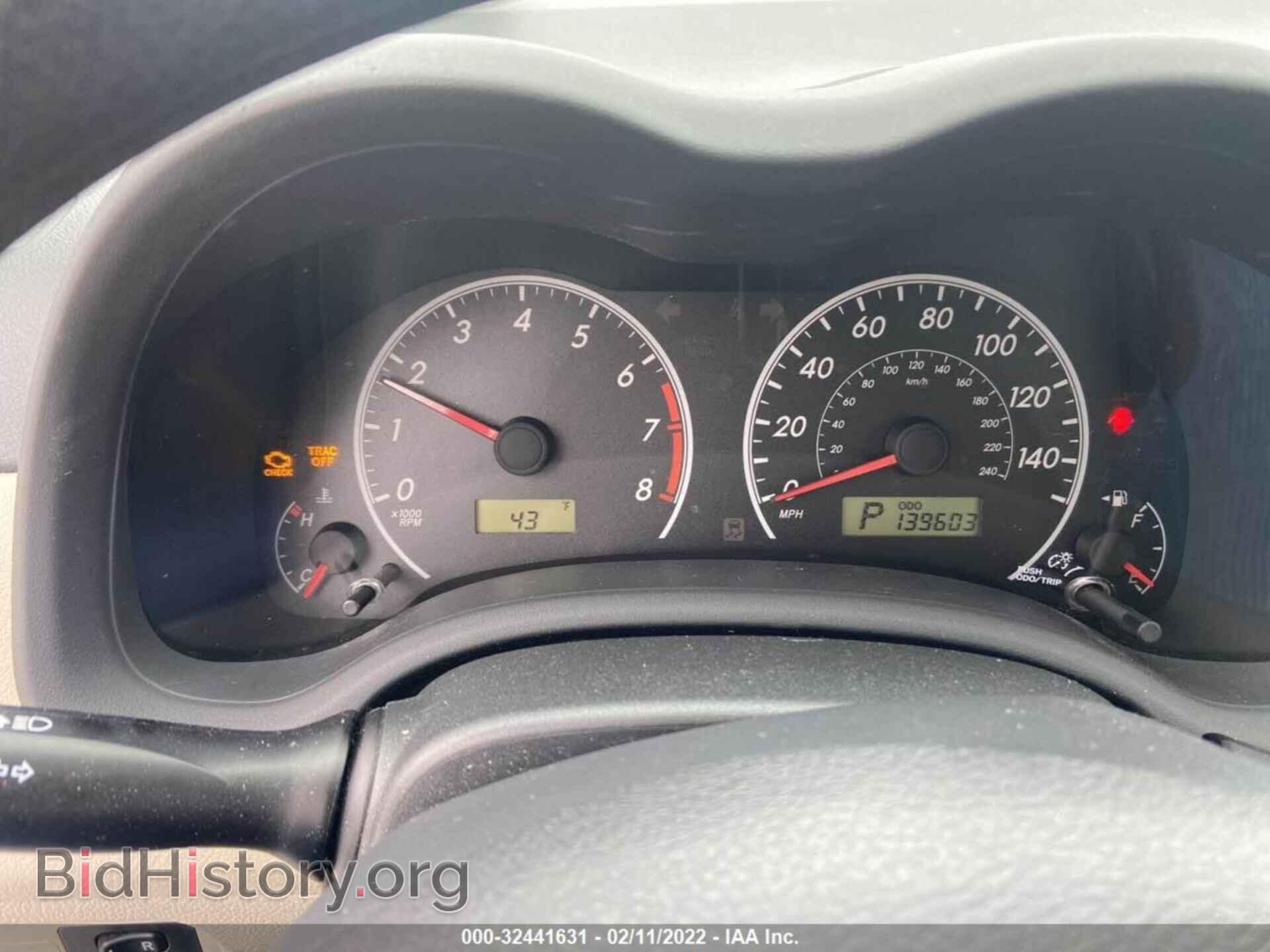 2013 TOYOTA COROLLA - VIN: 2T1BU4EE2DC930812 - Фото 7