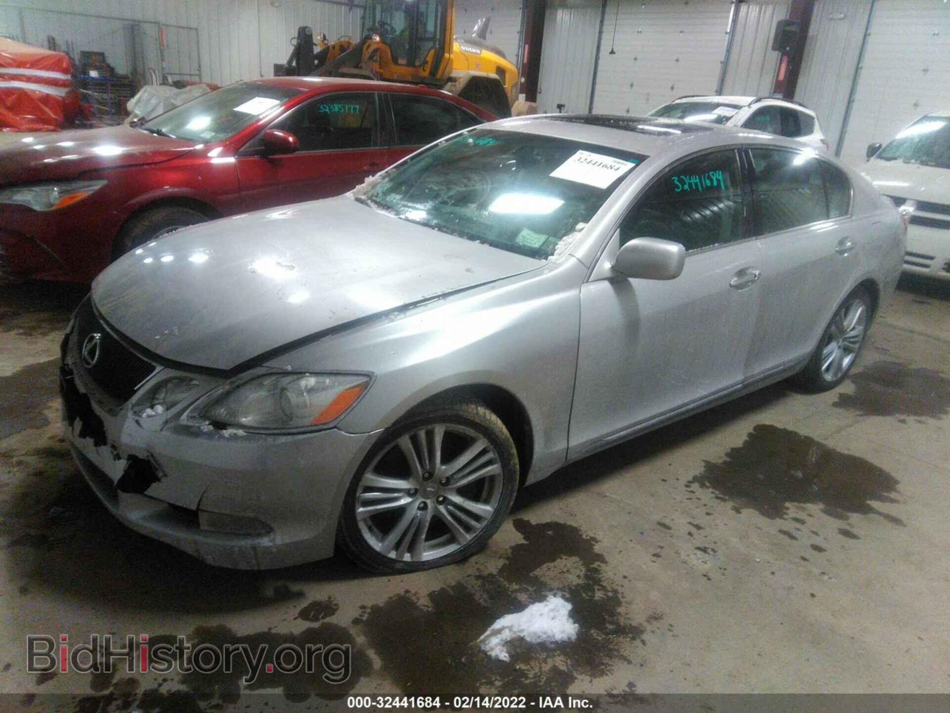 2007 LEXUS GS 450H - VIN: JTHBC96S475006831 - Фото 2