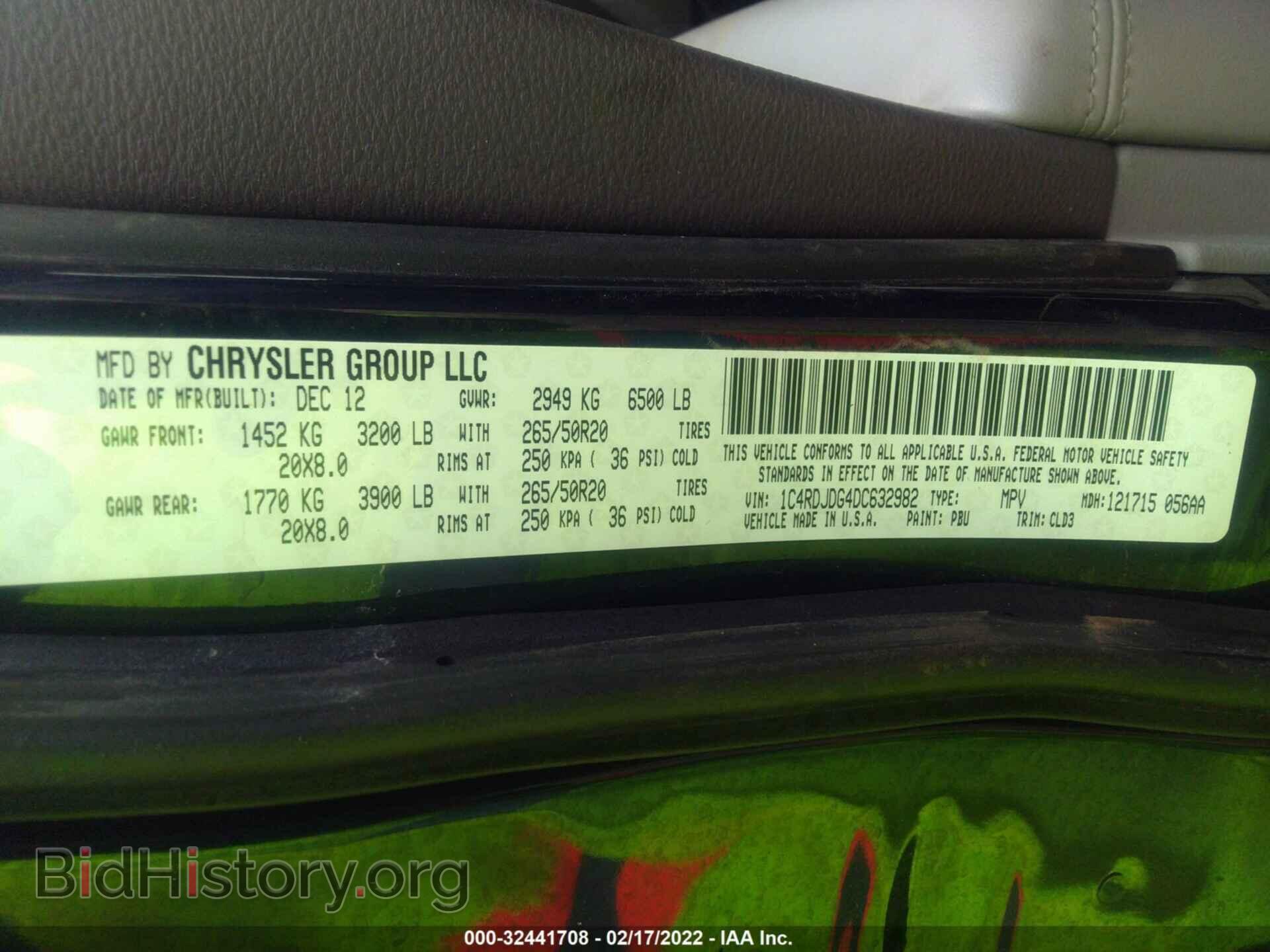 2013 DODGE DURANGO - VIN: 1C4RDJDG4DC632982 - Photo 9