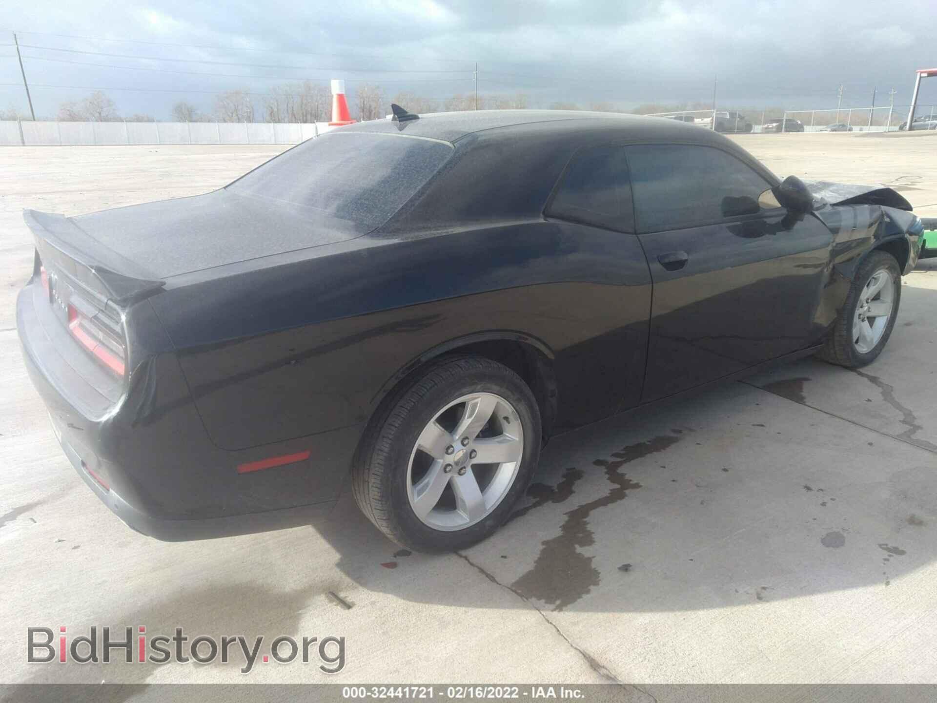 2015 DODGE CHALLENGER - VIN: 2C3CDZBG0FH704773 - Photo 4