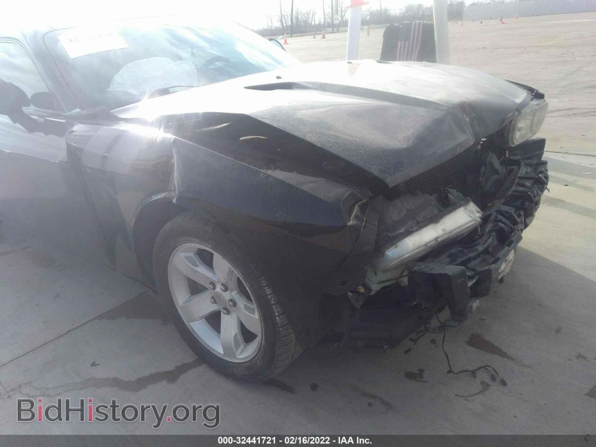 2015 DODGE CHALLENGER - VIN: 2C3CDZBG0FH704773 - Photo 6