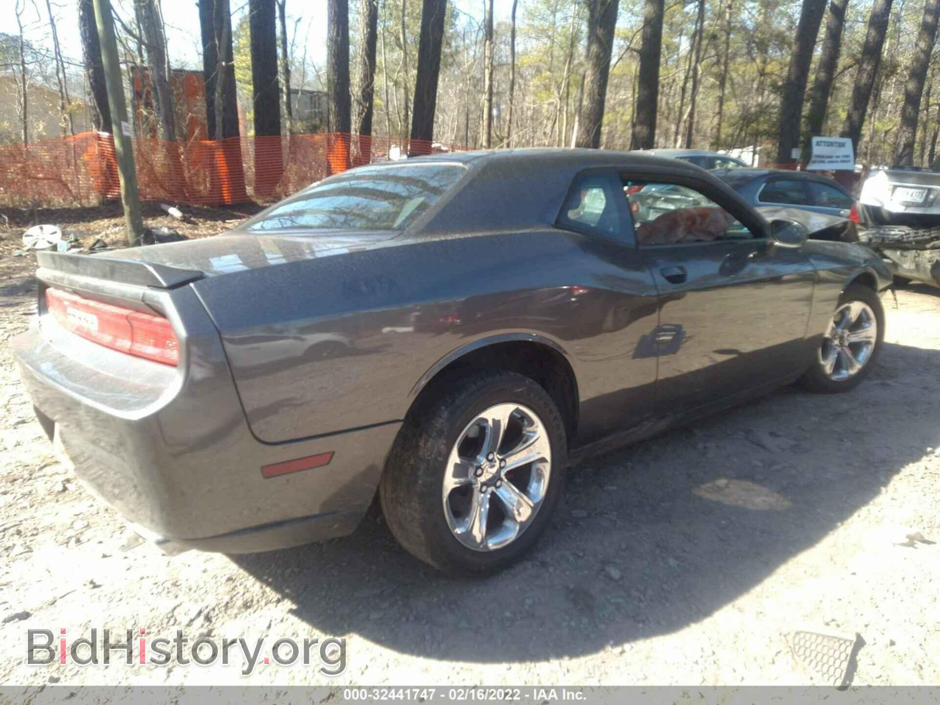 2014 DODGE CHALLENGER - VIN: 2C3CDYAG9EH302650 - Фото 4