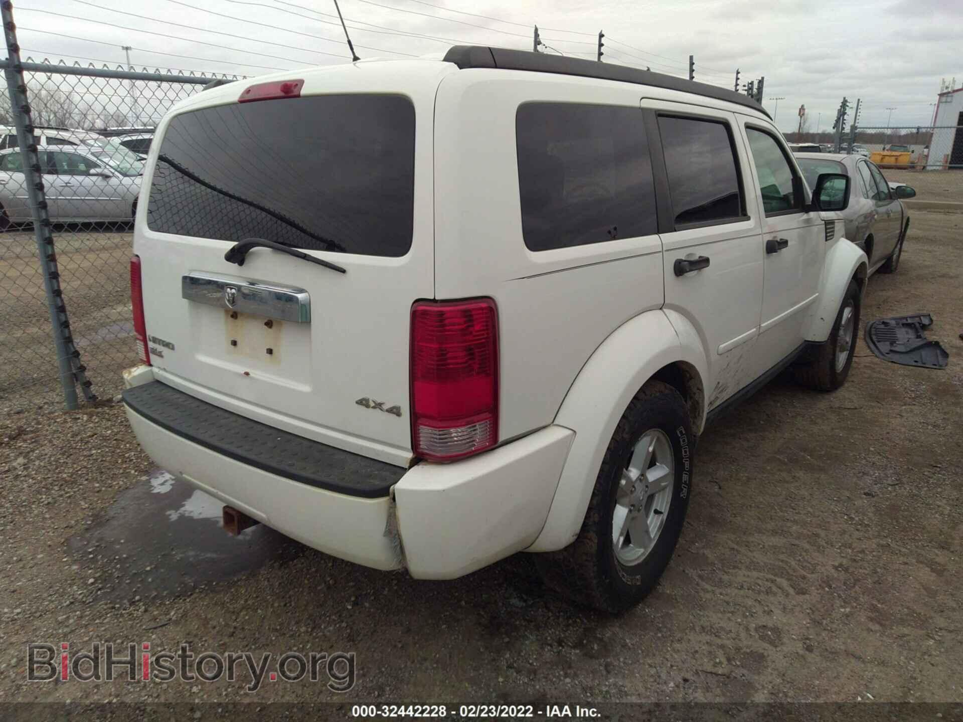 2007 DODGE NITRO - VIN: 1D8GU58K97W727202 - Фото 4