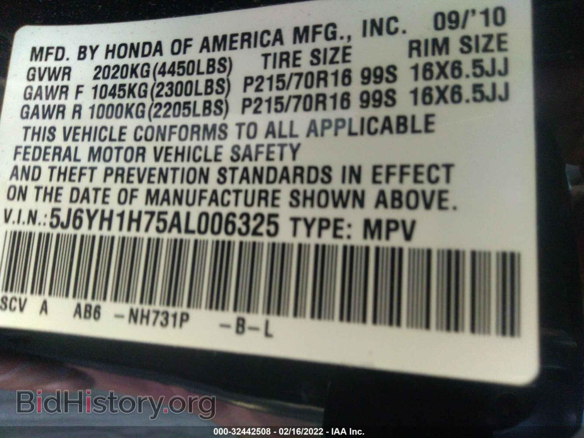 2010 HONDA ELEMENT - VIN: 5J6YH1H75AL006325 - Фото 9