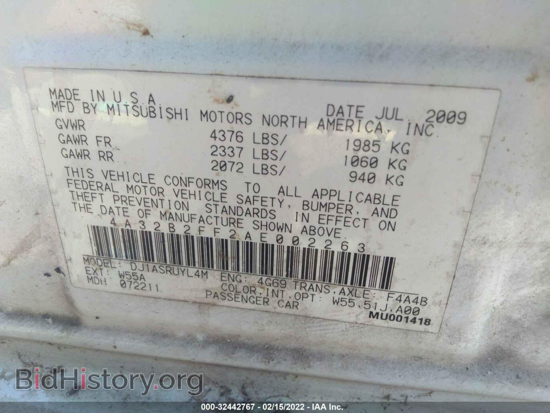 2010 MITSUBISHI GALANT - VIN: 4A32B2FF2AE002263 - Фото 9