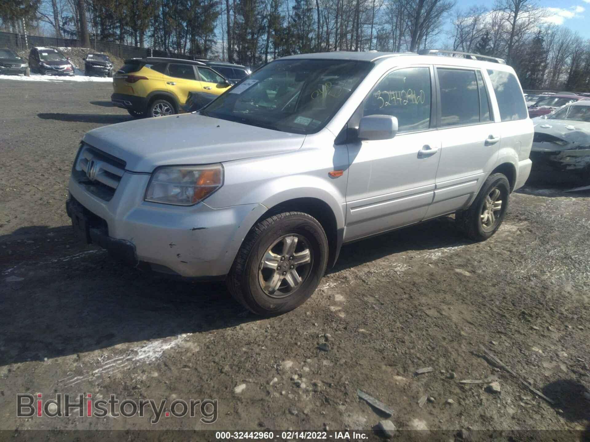 2008 HONDA PILOT - VIN: 5FNYF18268B044479 - Фото 2