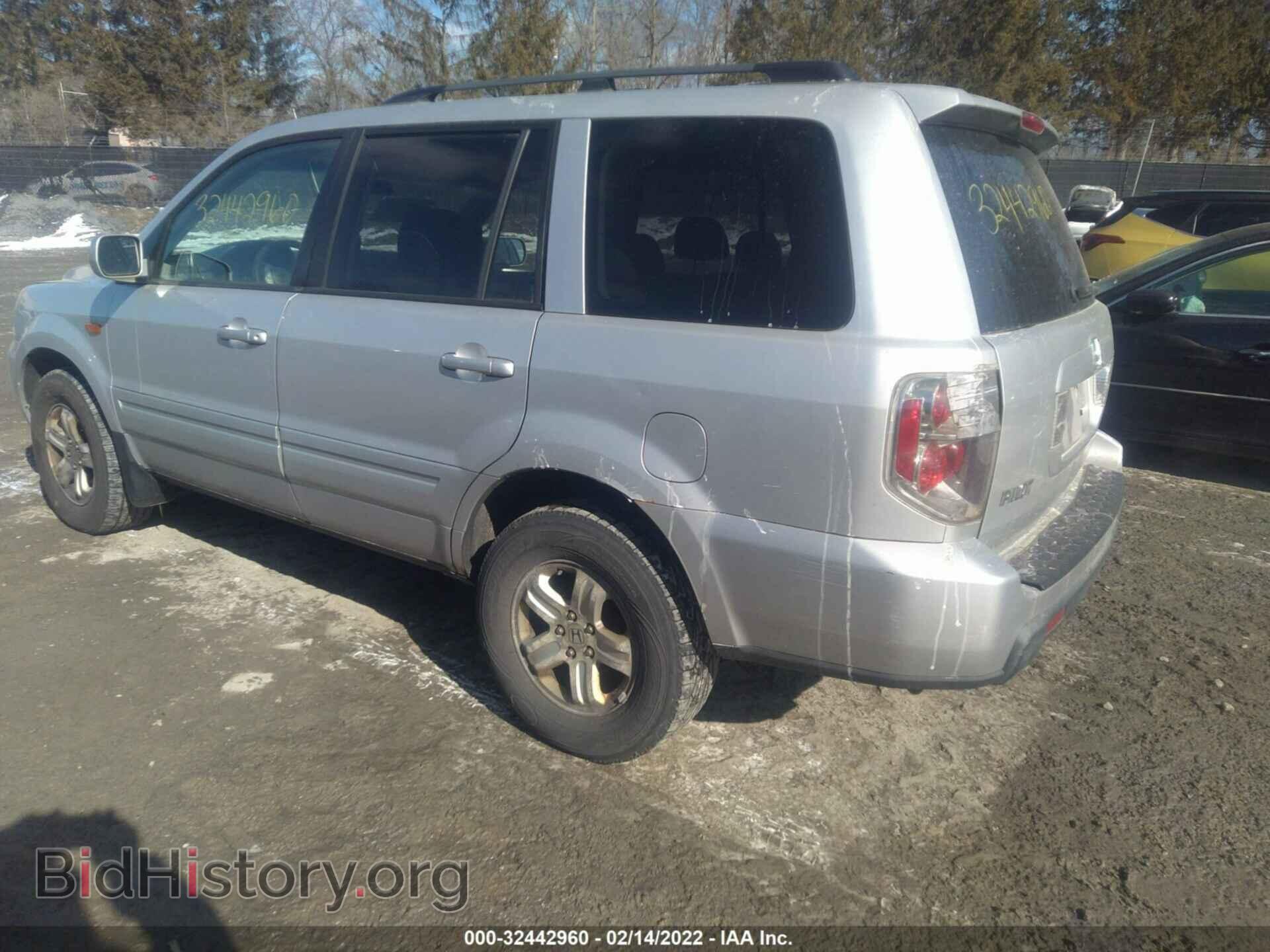 2008 HONDA PILOT - VIN: 5FNYF18268B044479 - Фото 3