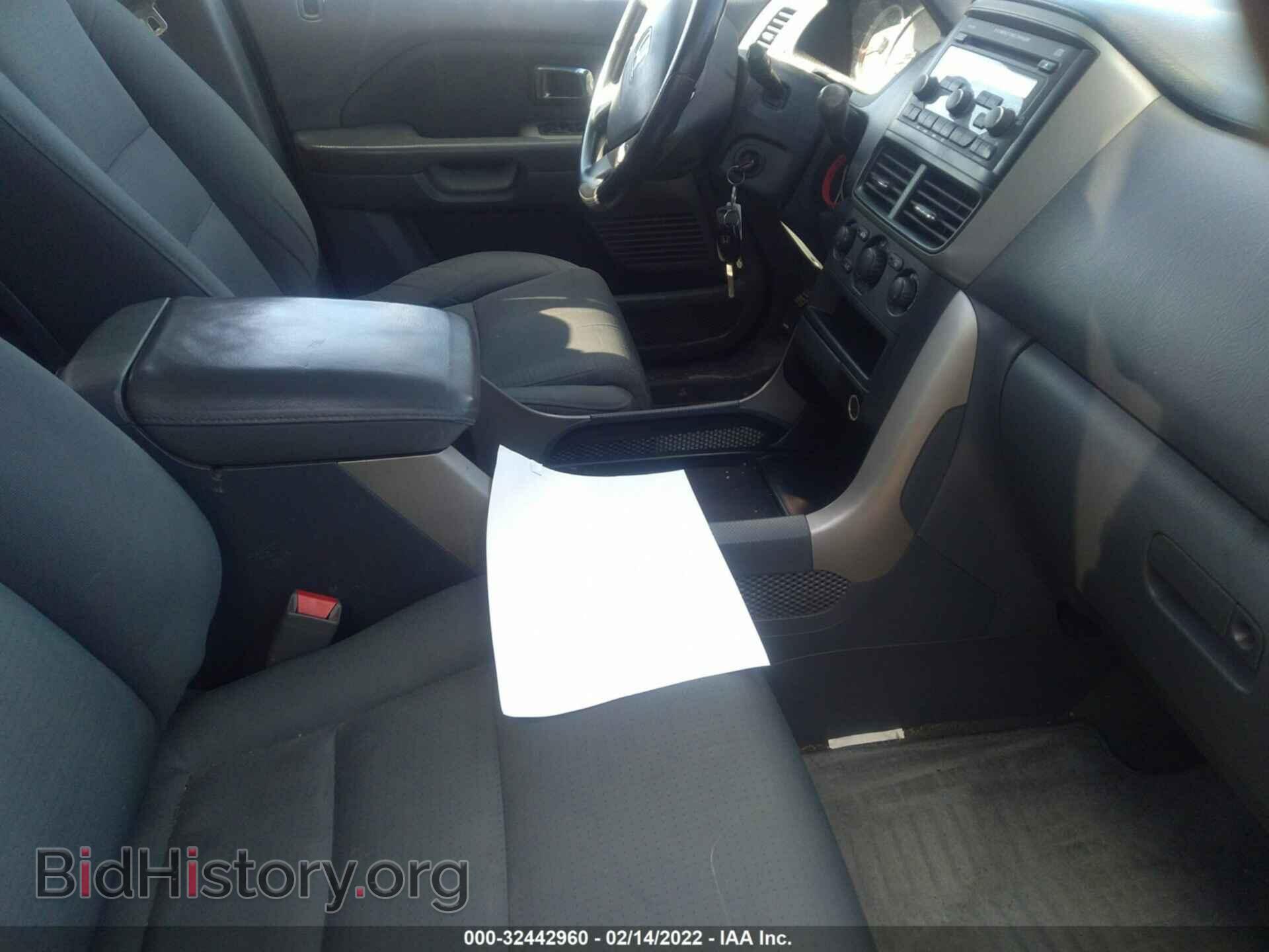 2008 HONDA PILOT - VIN: 5FNYF18268B044479 - Фото 5