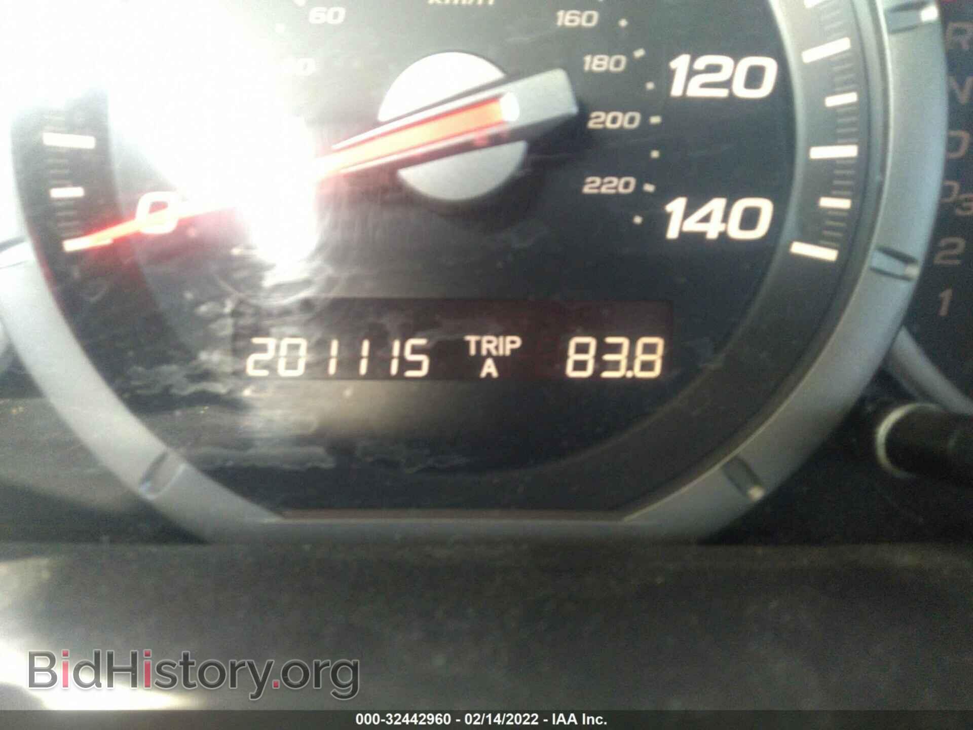 2008 HONDA PILOT - VIN: 5FNYF18268B044479 - Фото 7