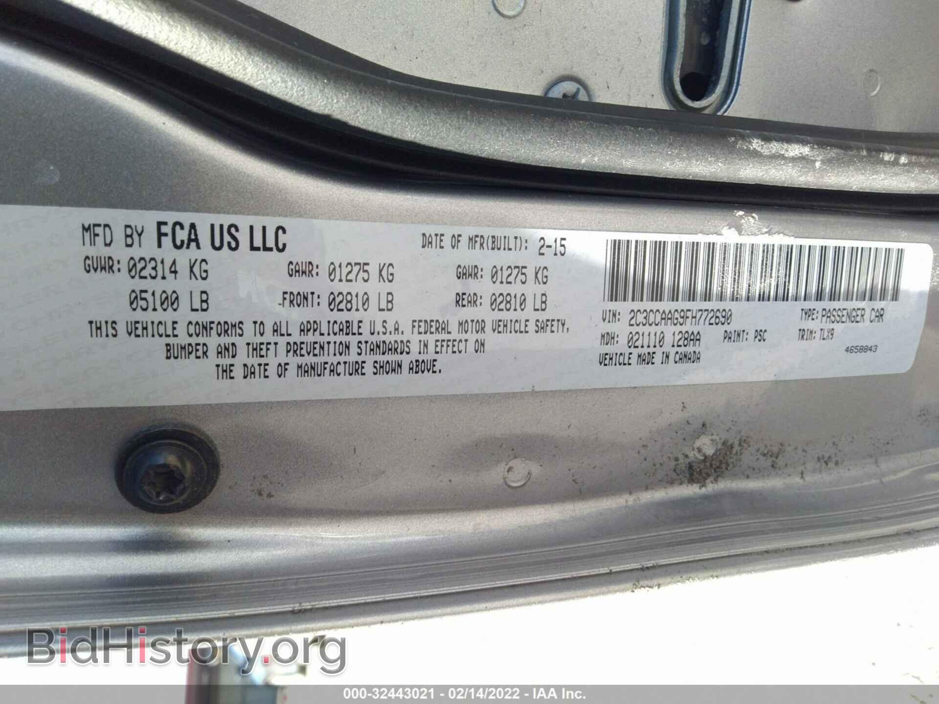 2015 CHRYSLER 300 - VIN: 2C3CCAAG9FH772690 - Фото 9
