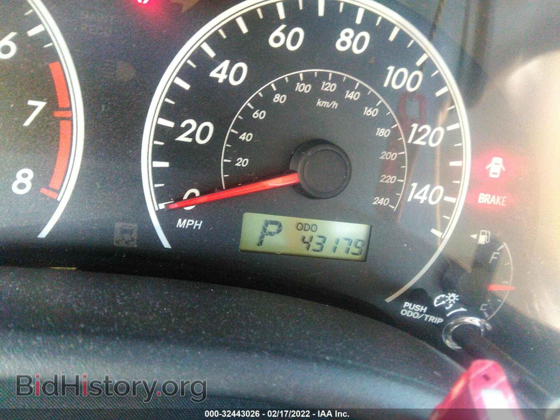 2012 TOYOTA COROLLA - VIN: 5YFBU4EE3CP067811 - Фото 7