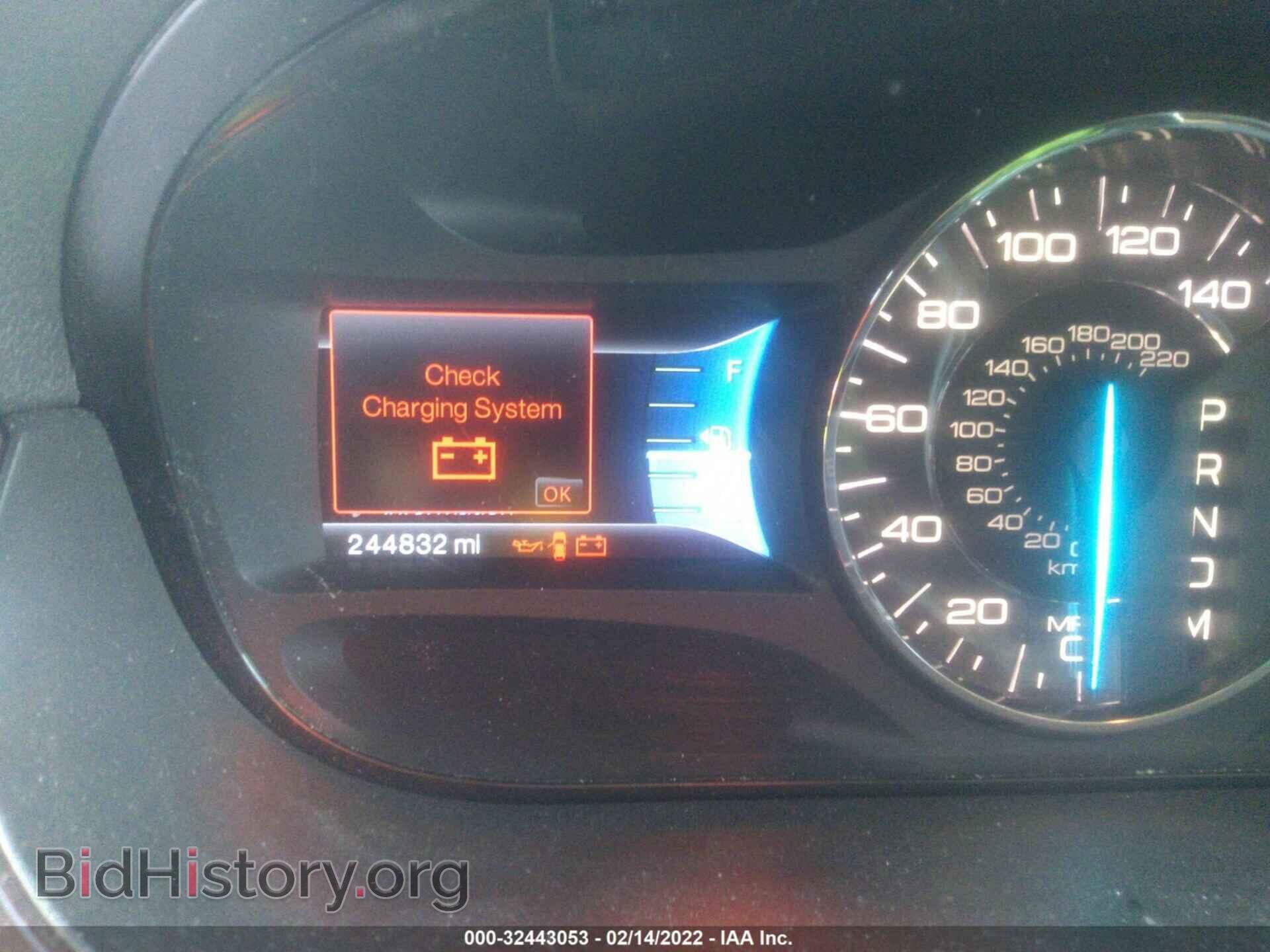 2011 FORD EDGE - VIN: 2FMDK4KC7BBA19815 - Фото 7