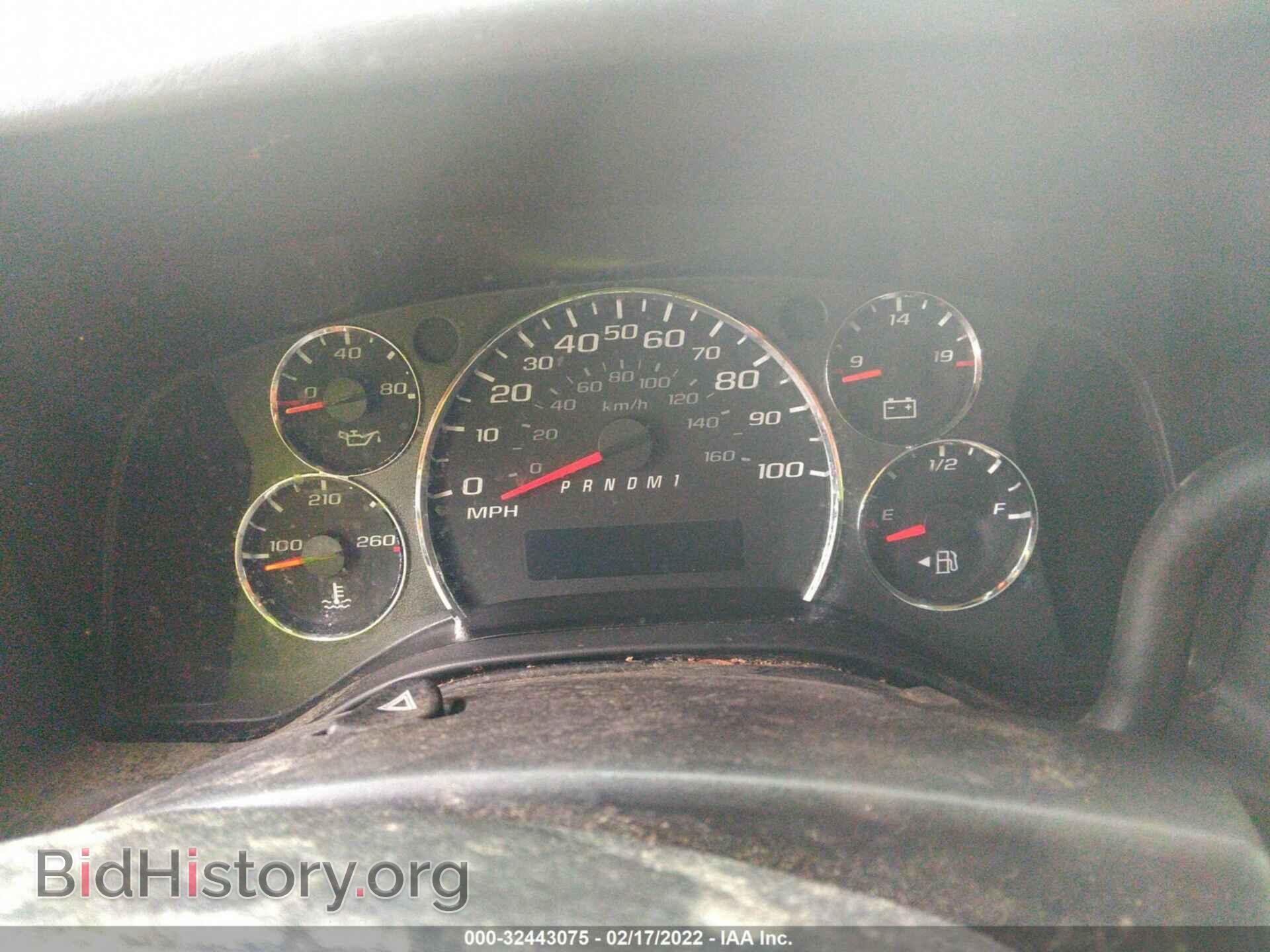2011 CHEVROLET EXPRESS CARGO VAN - VIN: 1GCWGFCG3B1148576 - Фото 7