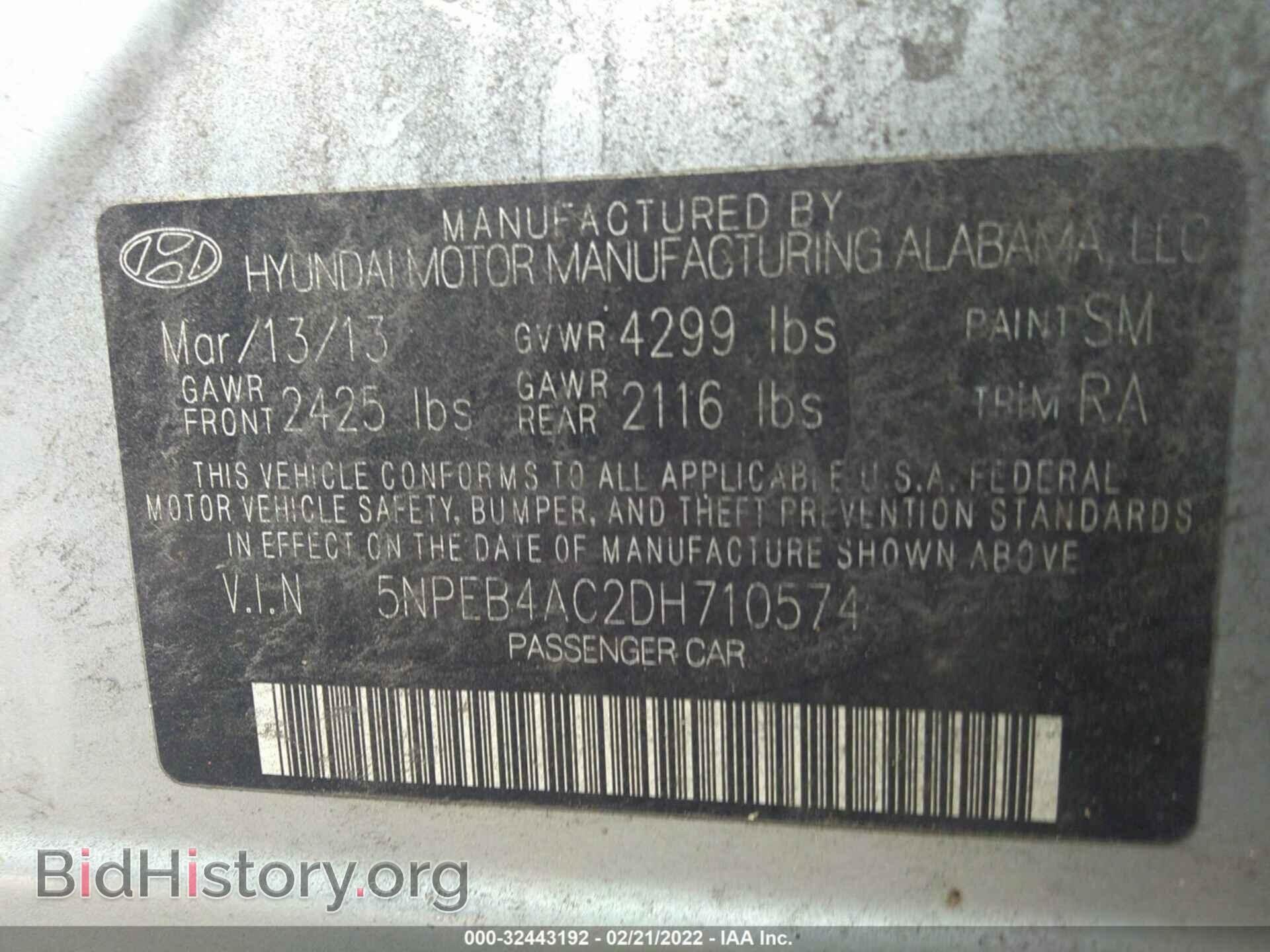2013 HYUNDAI SONATA - VIN: 5NPEB4AC2DH710574 - Фото 9