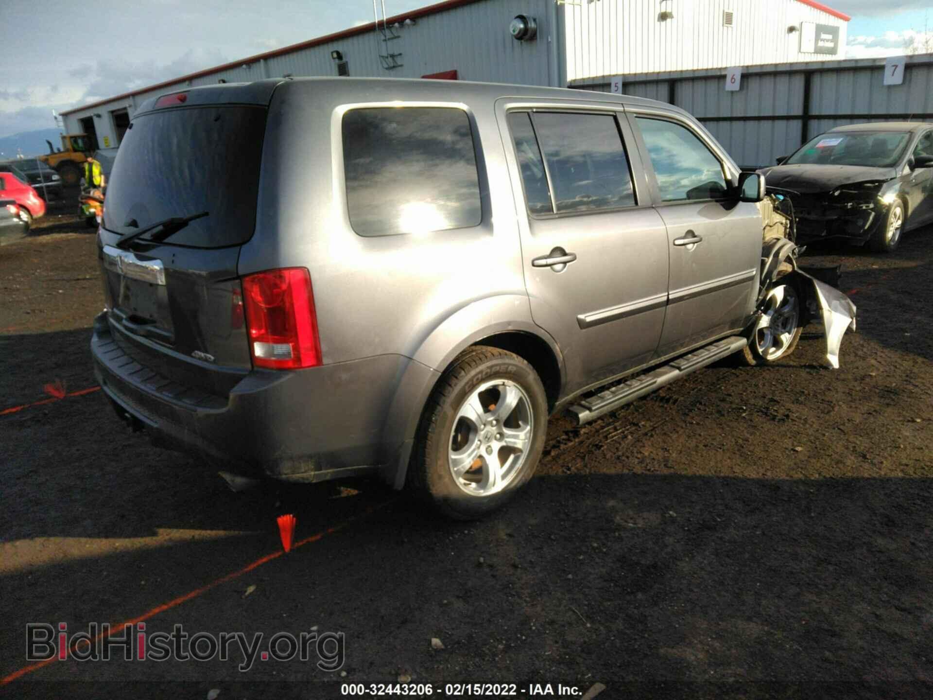 2015 HONDA PILOT - VIN: 5FNYF4H55FB020246 - Фото 4