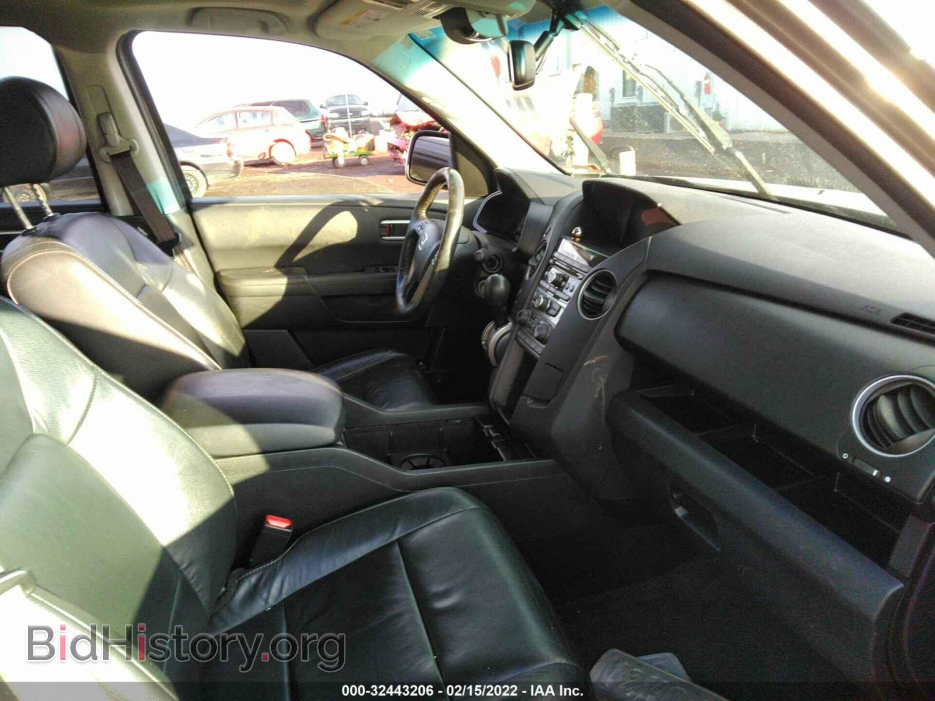 2015 HONDA PILOT - VIN: 5FNYF4H55FB020246 - Фото 5