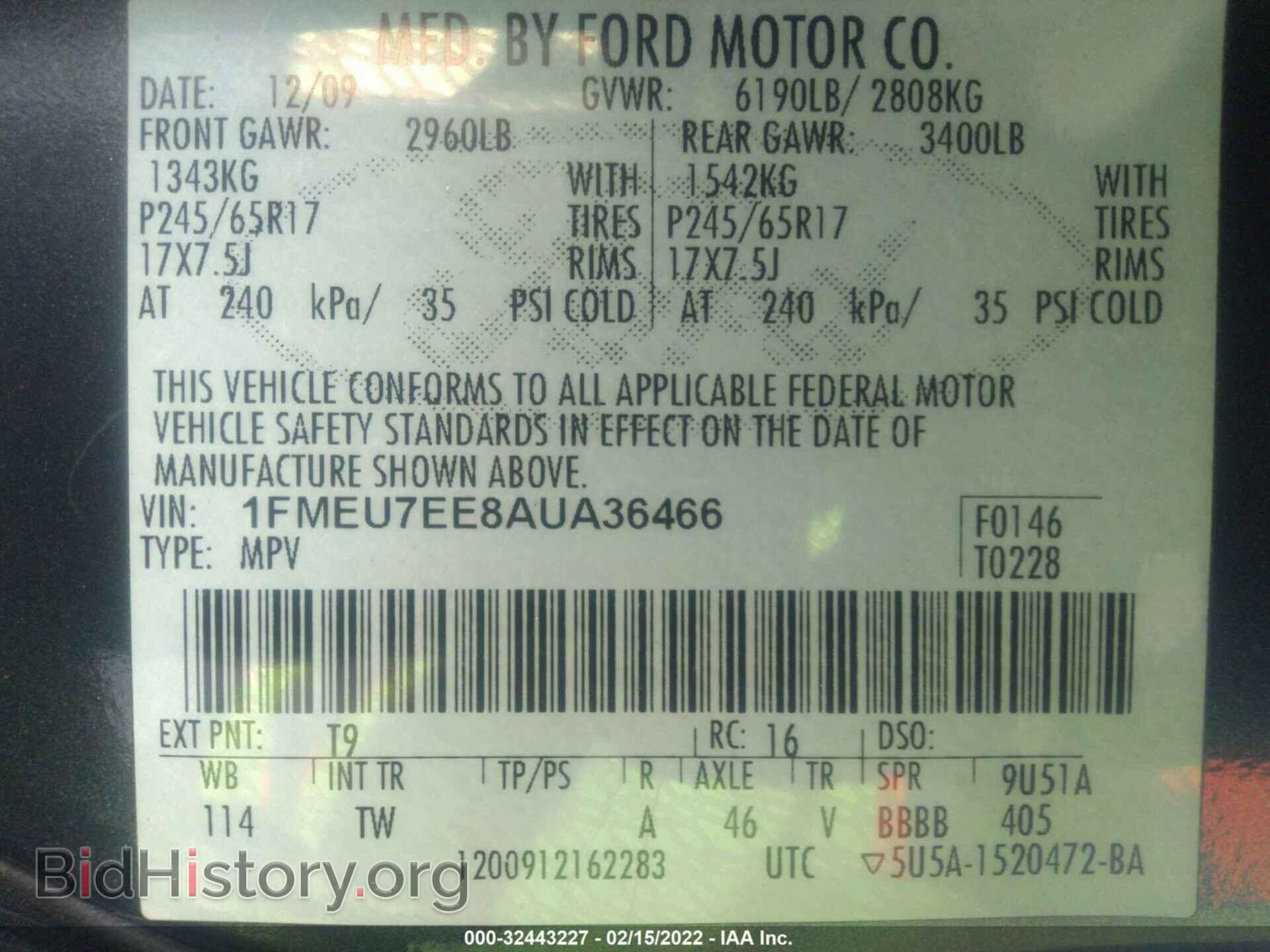 2010 FORD EXPLORER - VIN: 1FMEU7EE8AUA36466 - Фото 9