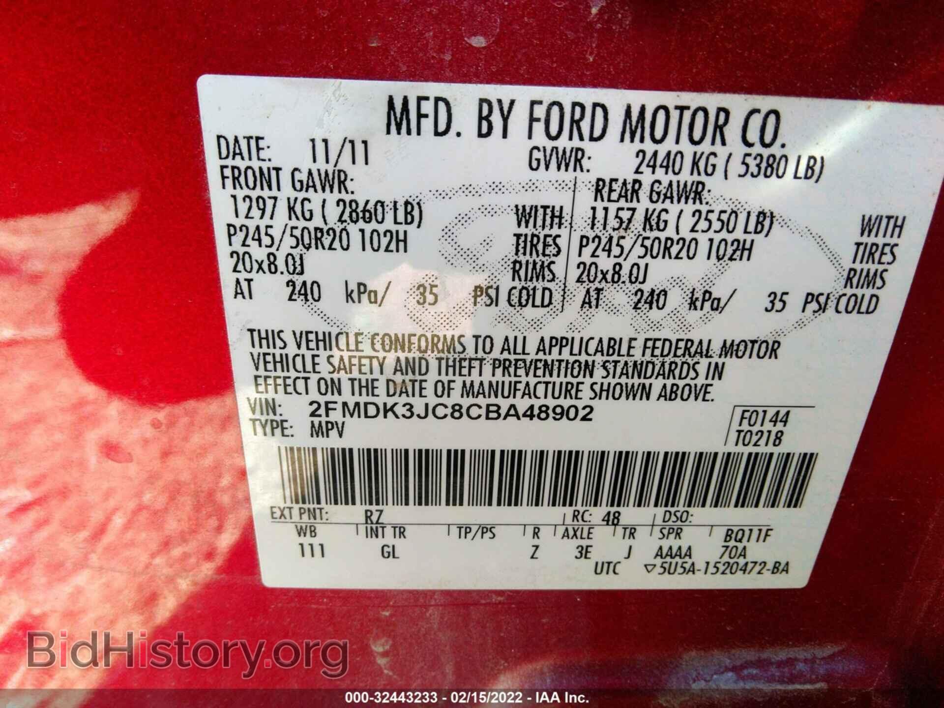 2012 FORD EDGE - VIN: 2FMDK3JC8CBA48902 - Фото 9