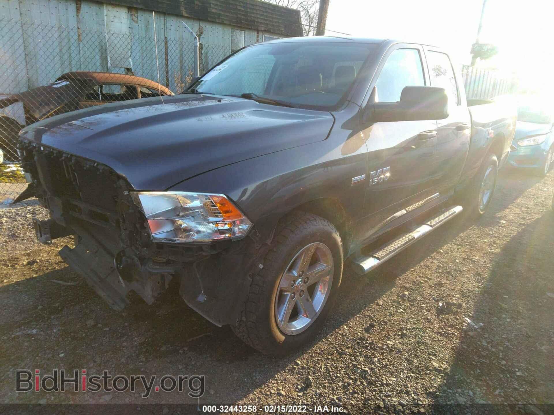 2014 RAM 1500 - VIN: 1C6RR7FT1ES300124 - Фото 2