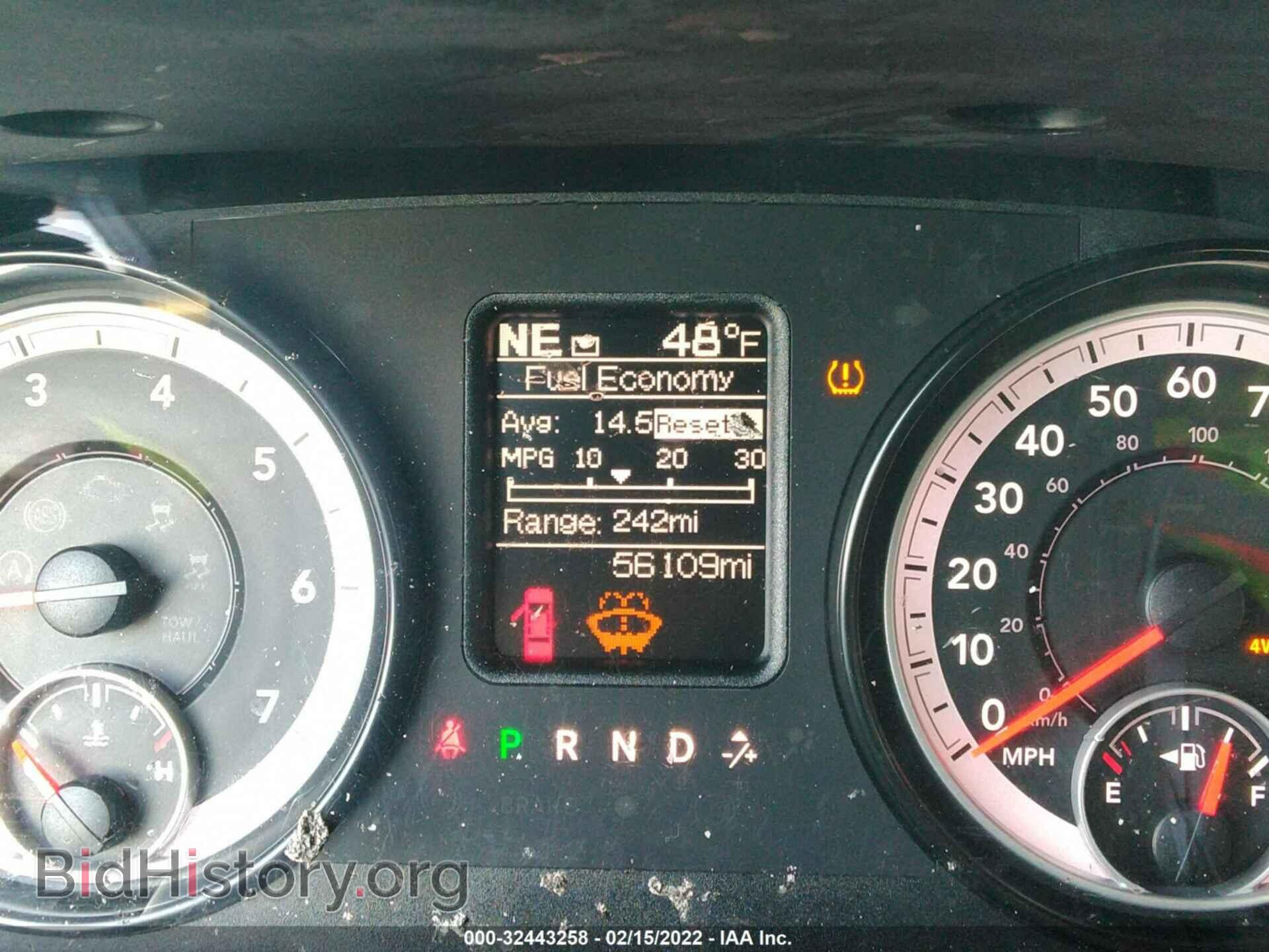 2014 RAM 1500 - VIN: 1C6RR7FT1ES300124 - Фото 7