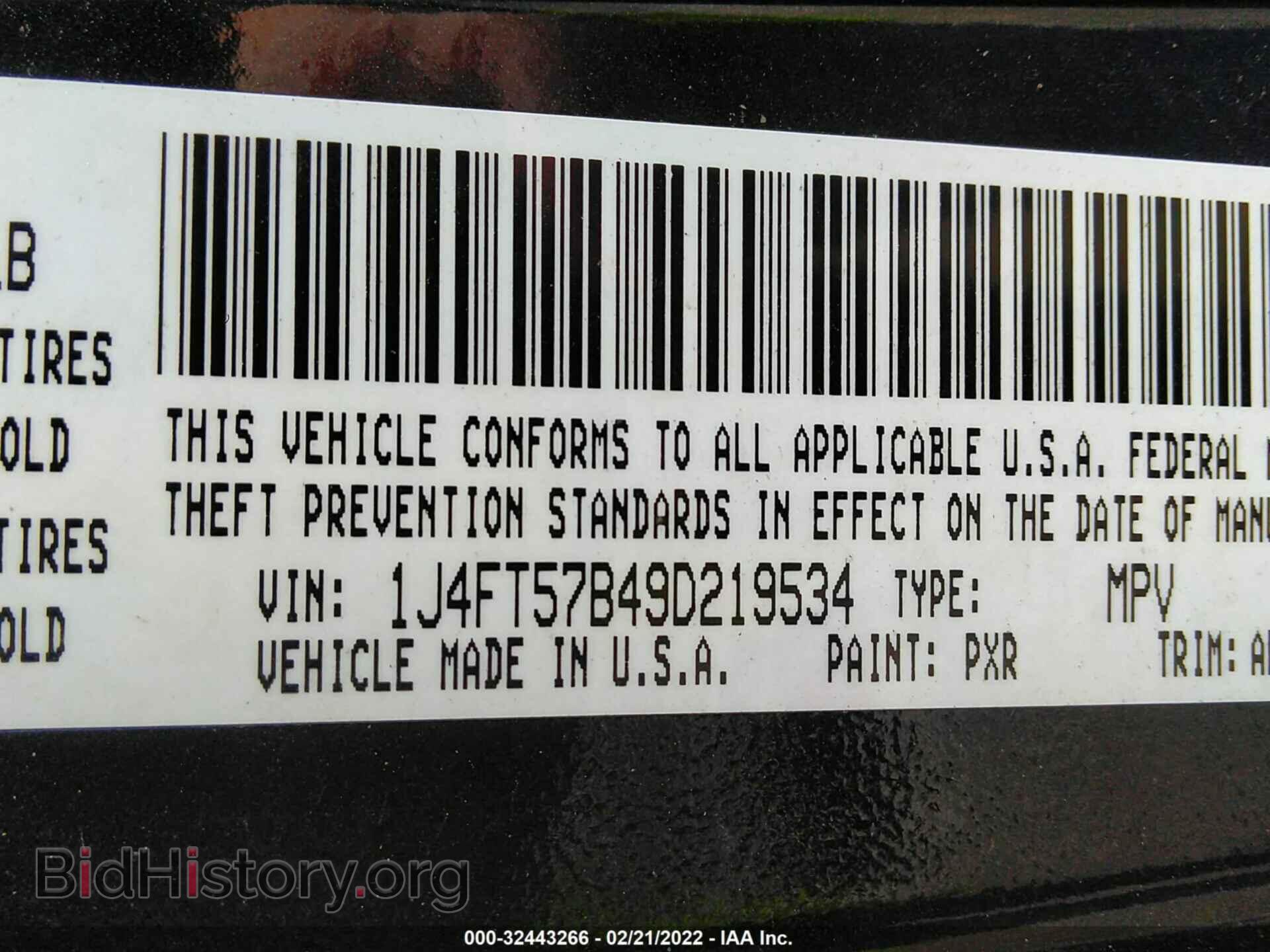 2009 JEEP COMPASS - VIN: 1J4FT57B49D219534 - Фото 9