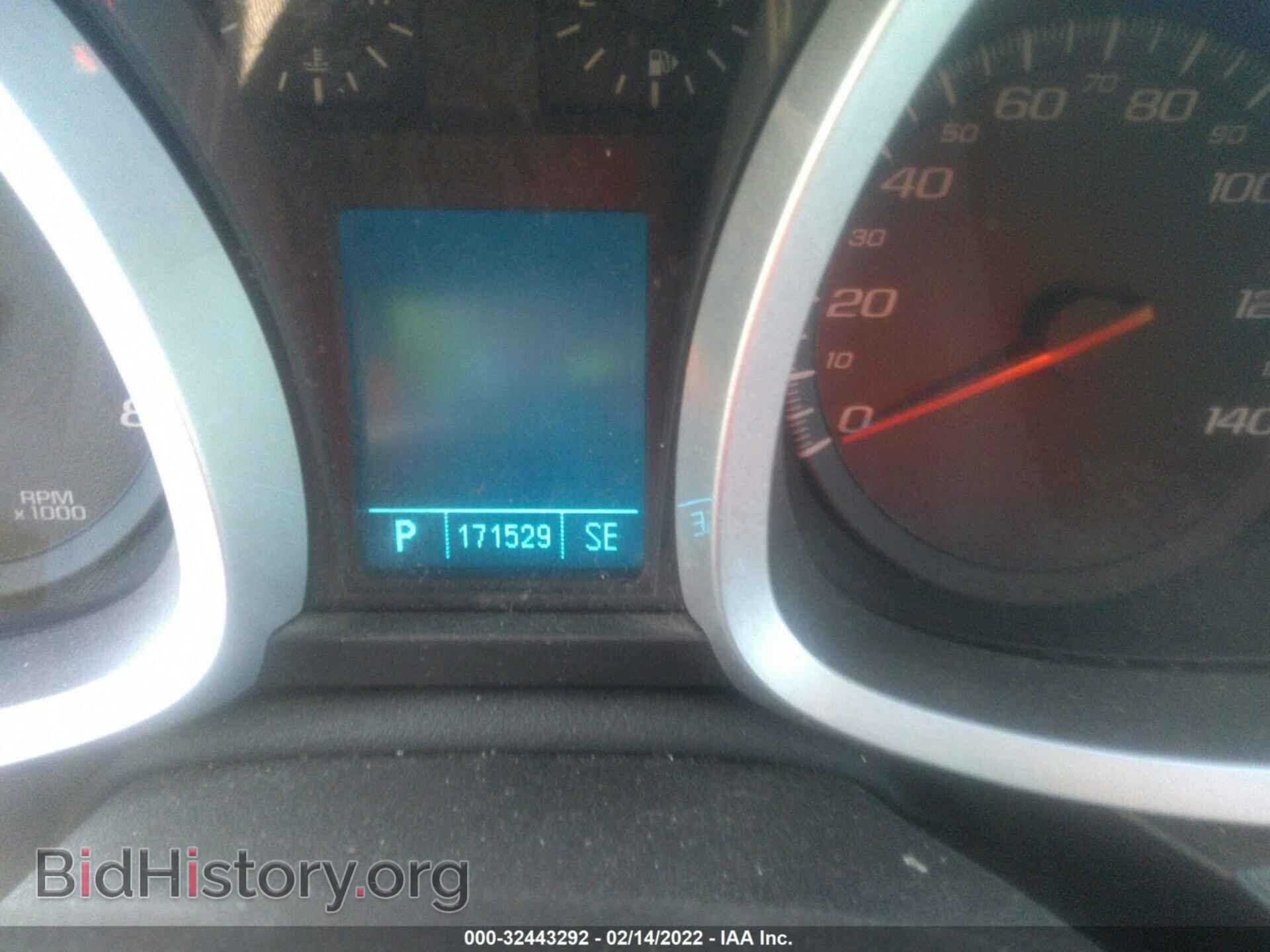 2011 CHEVROLET EQUINOX - VIN: 2CNALDEC5B6214414 - Фото 7