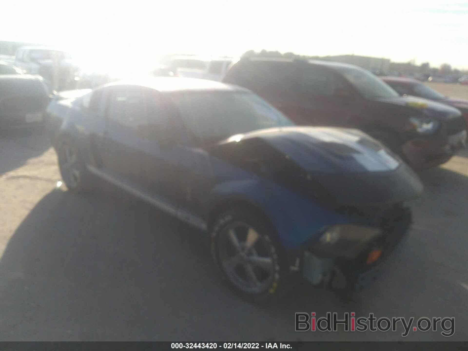 Photo 1ZVHT88S785174027 - FORD MUSTANG 2008