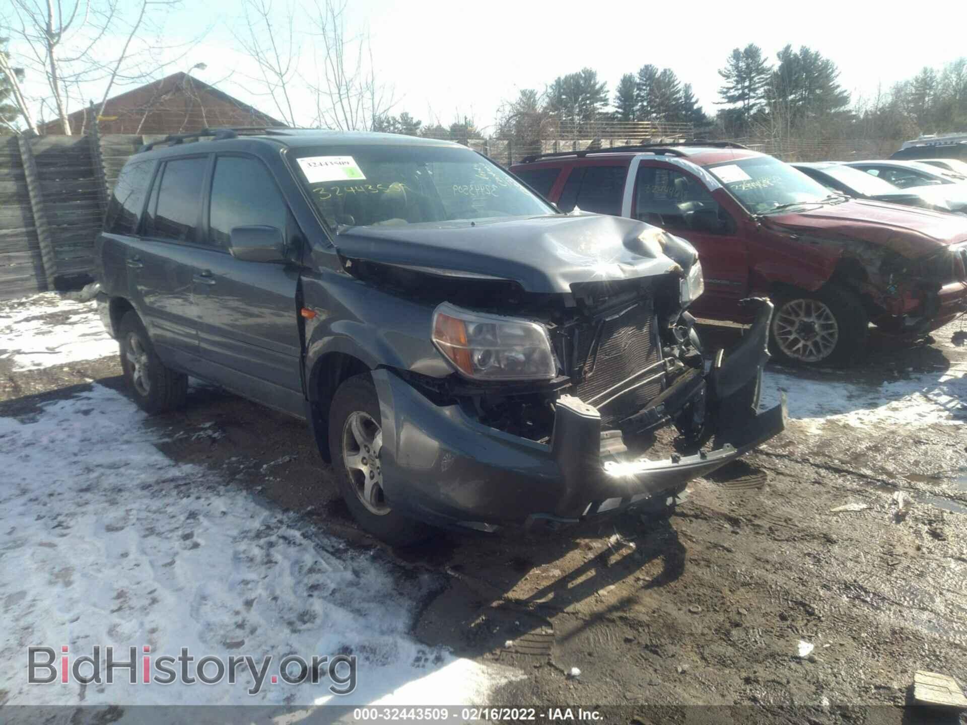 Фотография 5FNYF18648B024587 - HONDA PILOT 2008