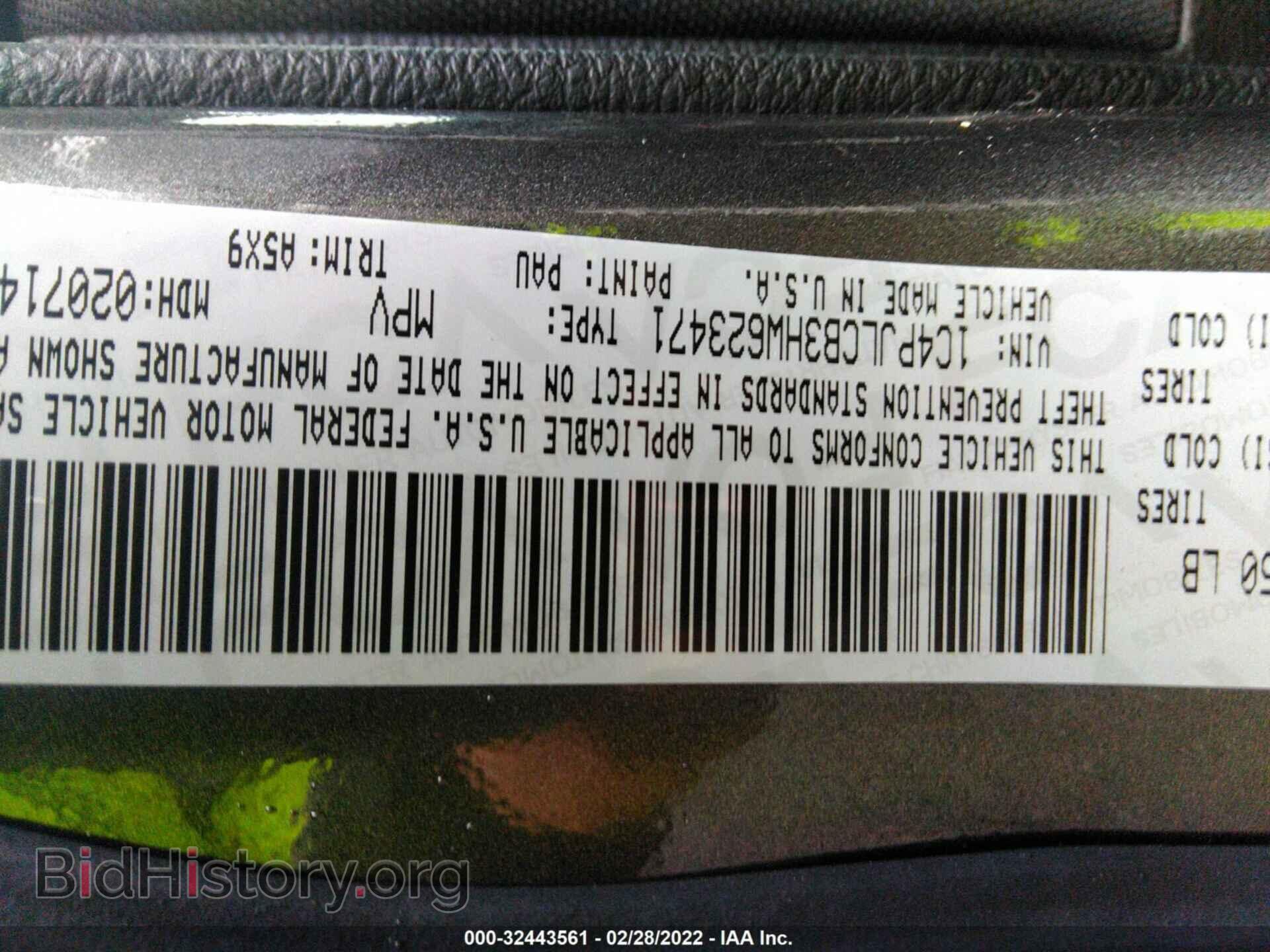 2017 JEEP CHEROKEE - VIN: 1C4PJLCB3HW623471 - Фото 9
