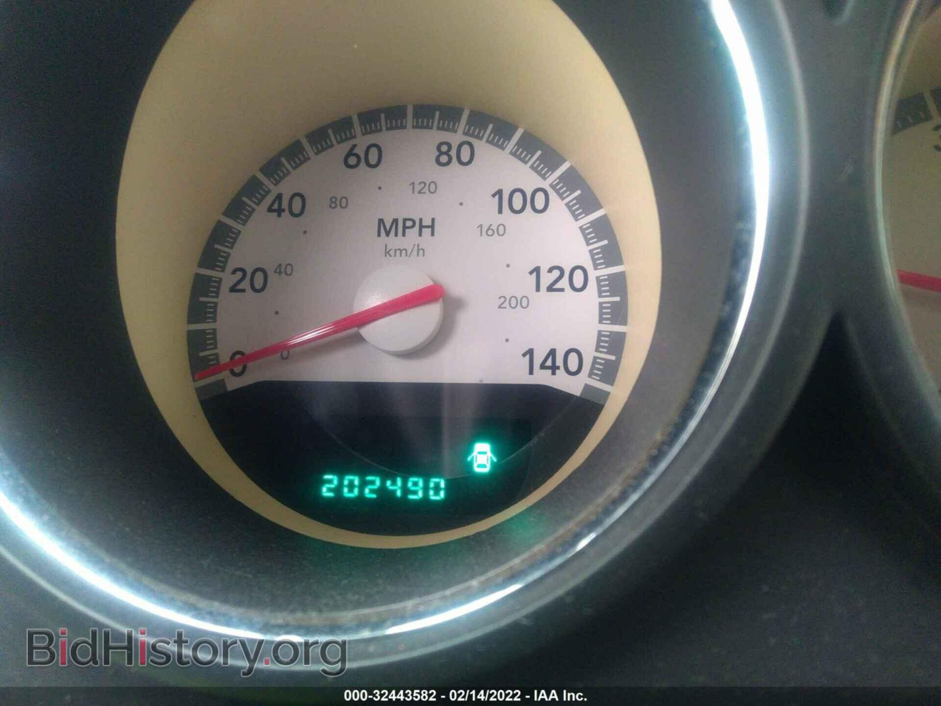 2010 DODGE CHALLENGER - VIN: 2B3CJ4DV4AH320735 - Photo 7