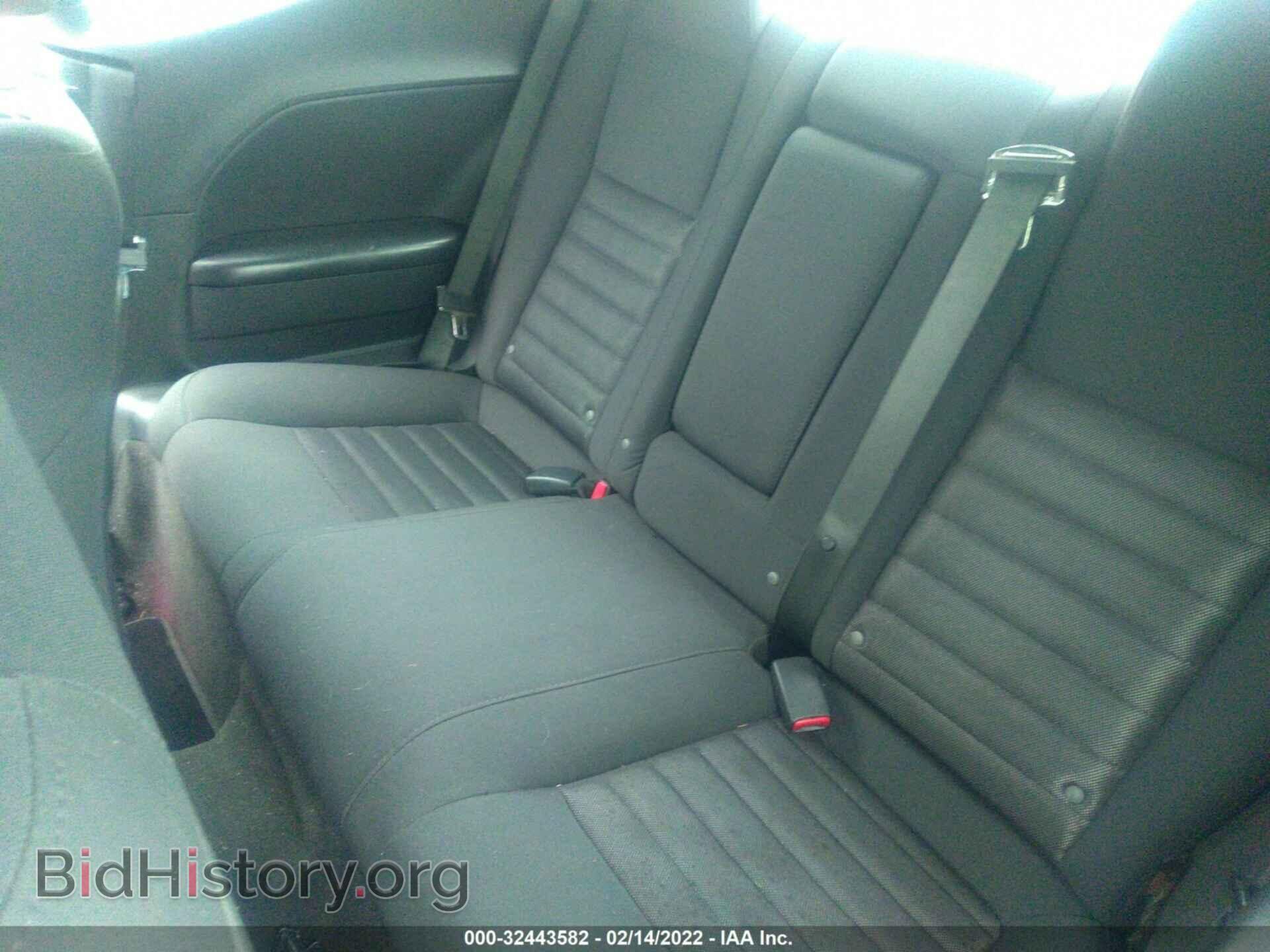 2010 DODGE CHALLENGER - VIN: 2B3CJ4DV4AH320735 - Photo 8