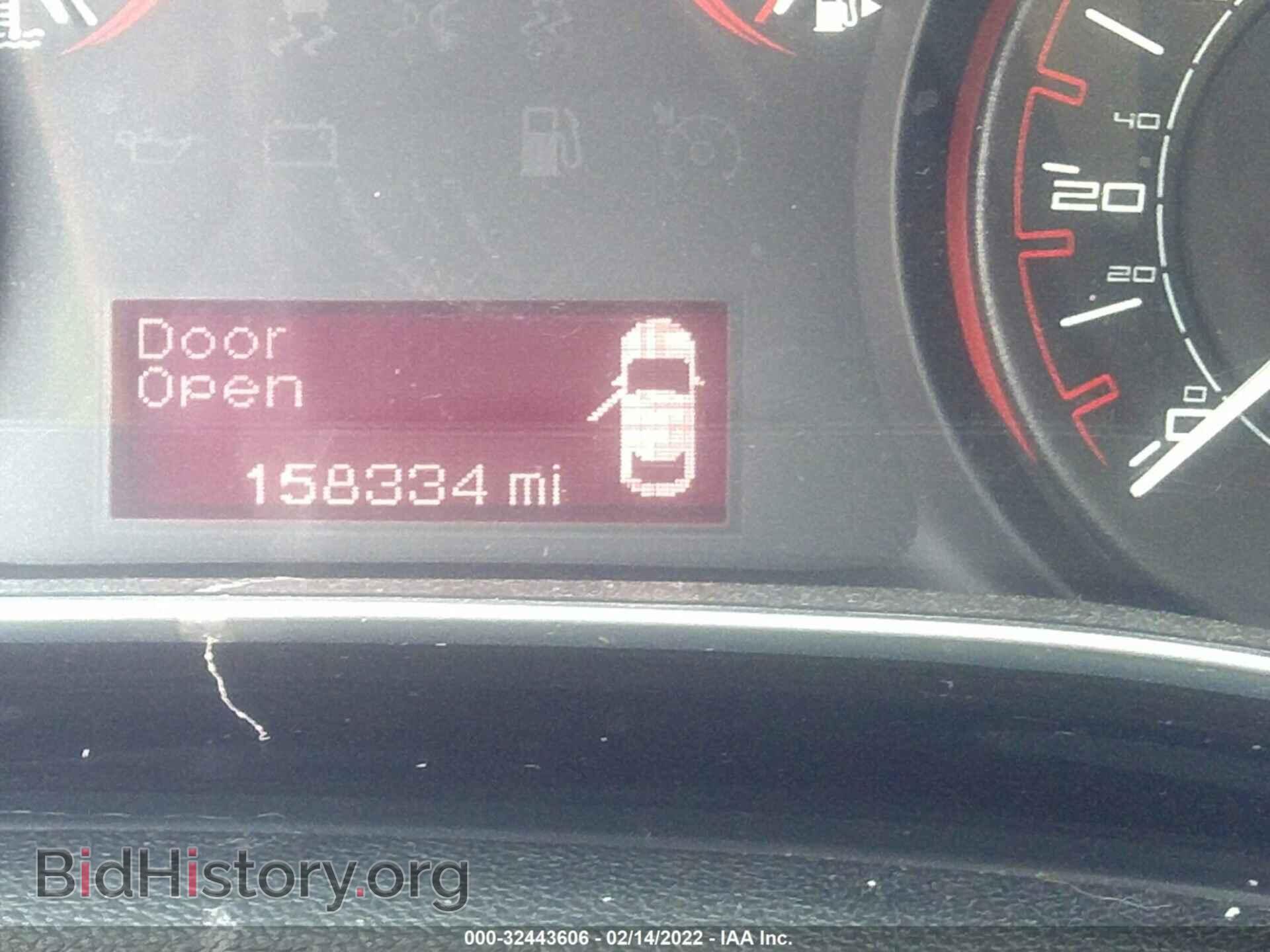 2013 DODGE DART - VIN: 1C3CDFAA5DD197374 - Photo 7