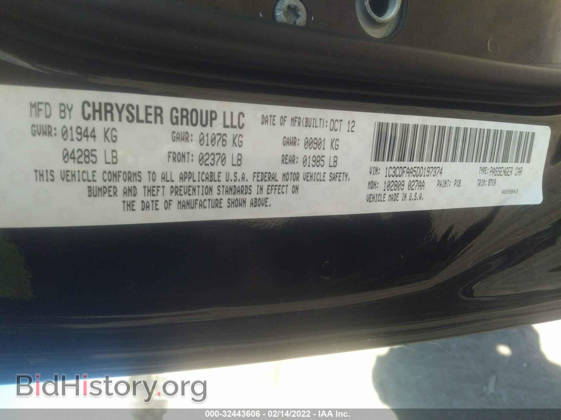 2013 DODGE DART - VIN: 1C3CDFAA5DD197374 - Photo 9