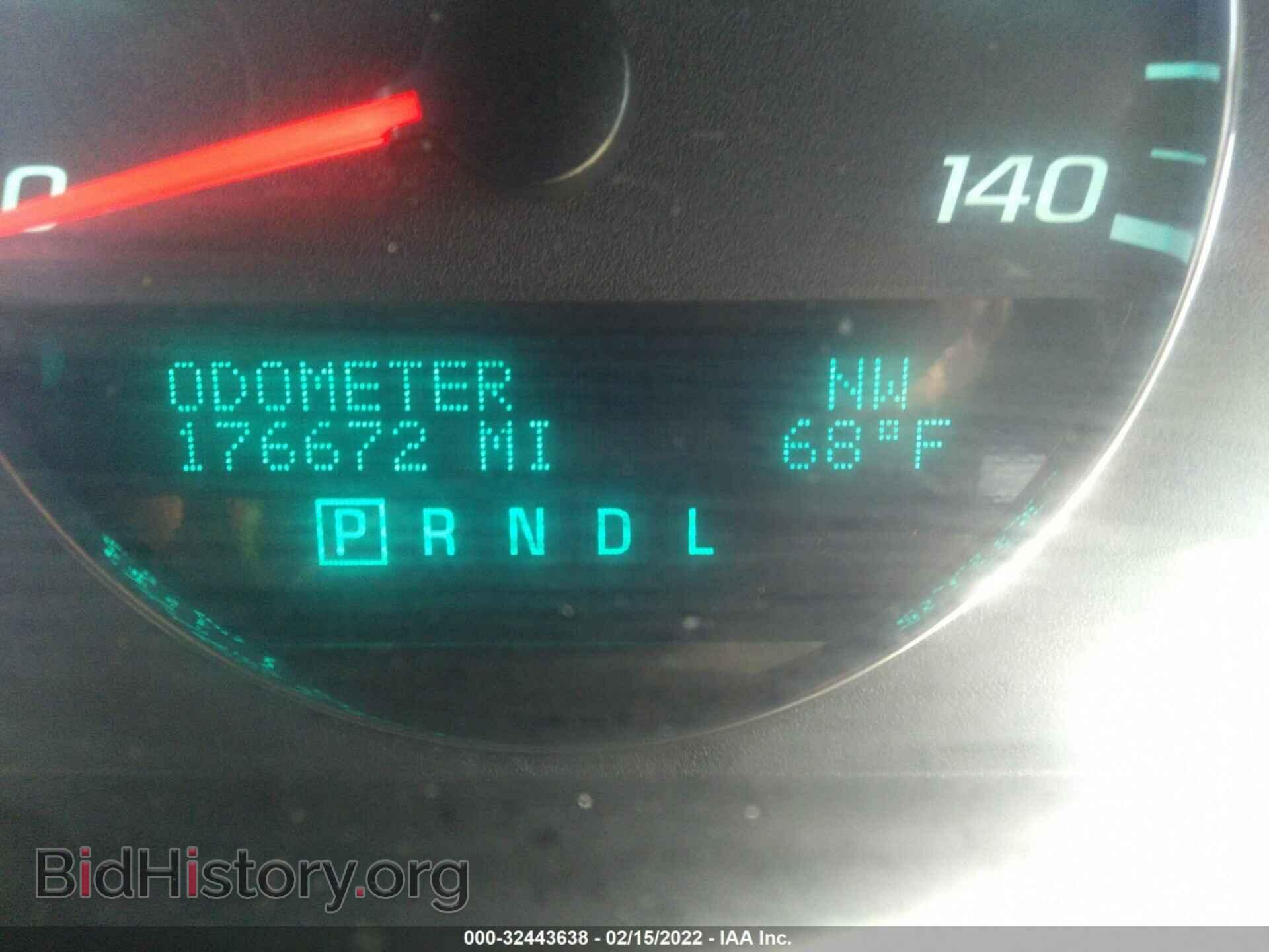 2013 CHEVROLET IMPALA - VIN: 2G1WG5E36D1237603 - Фото 7