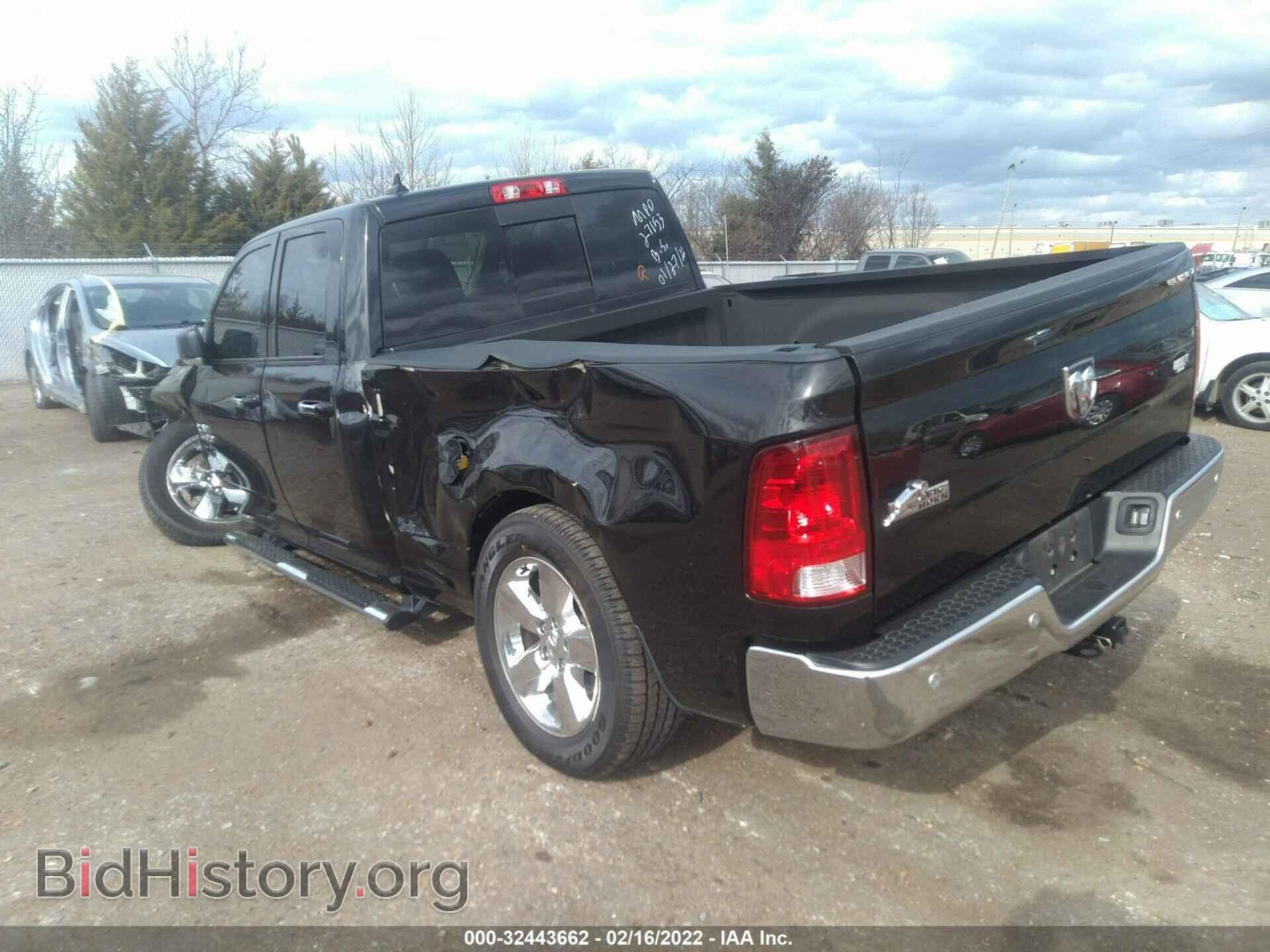 2017 RAM 1500 - VIN: 1C6RR6GG4HS582906 - Фото 3
