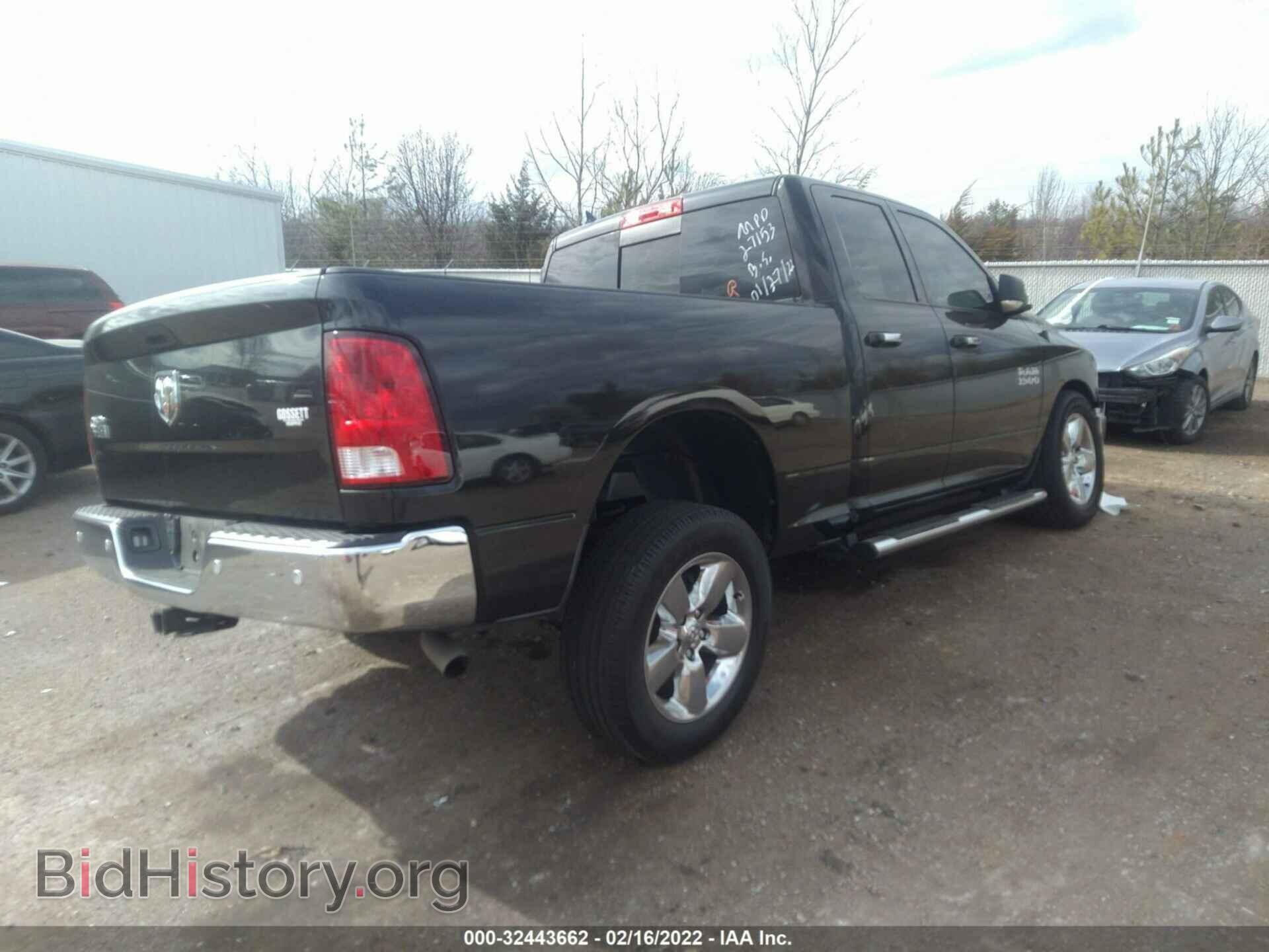 2017 RAM 1500 - VIN: 1C6RR6GG4HS582906 - Фото 4