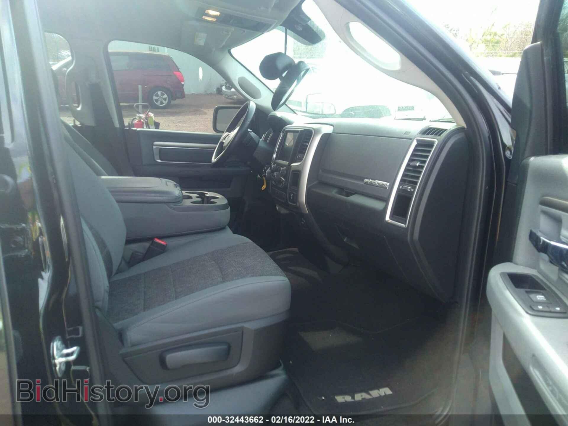 2017 RAM 1500 - VIN: 1C6RR6GG4HS582906 - Фото 5