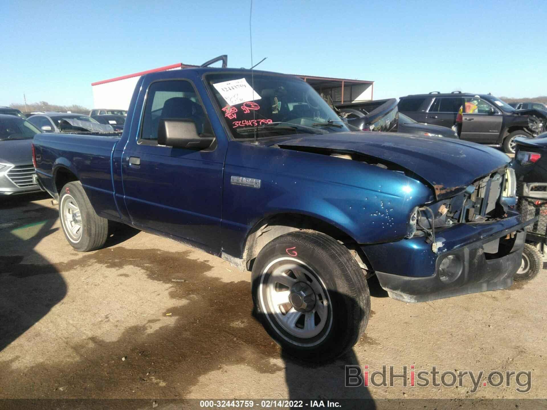 Photo 1FTYR10D38PA54235 - FORD RANGER 2008