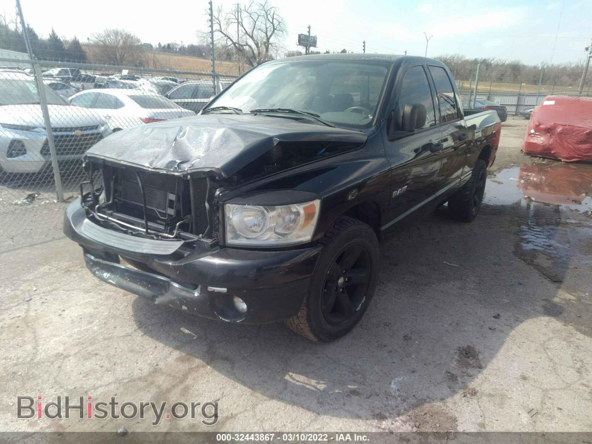 2008 DODGE RAM 1500 - VIN: 1D7HA18N48S624623 - Фото 2